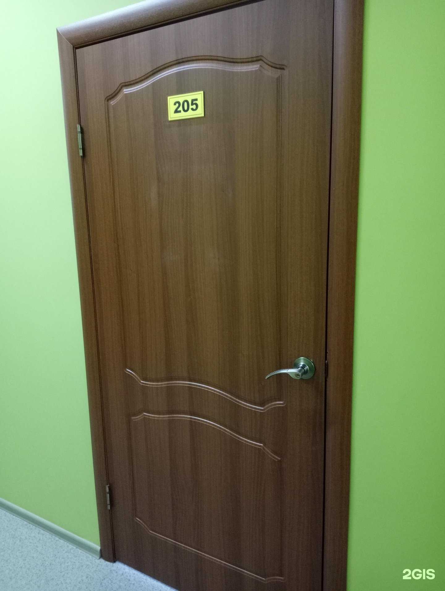 Отзывы на компанию Гк Кверт в г. Новосибирск c фото