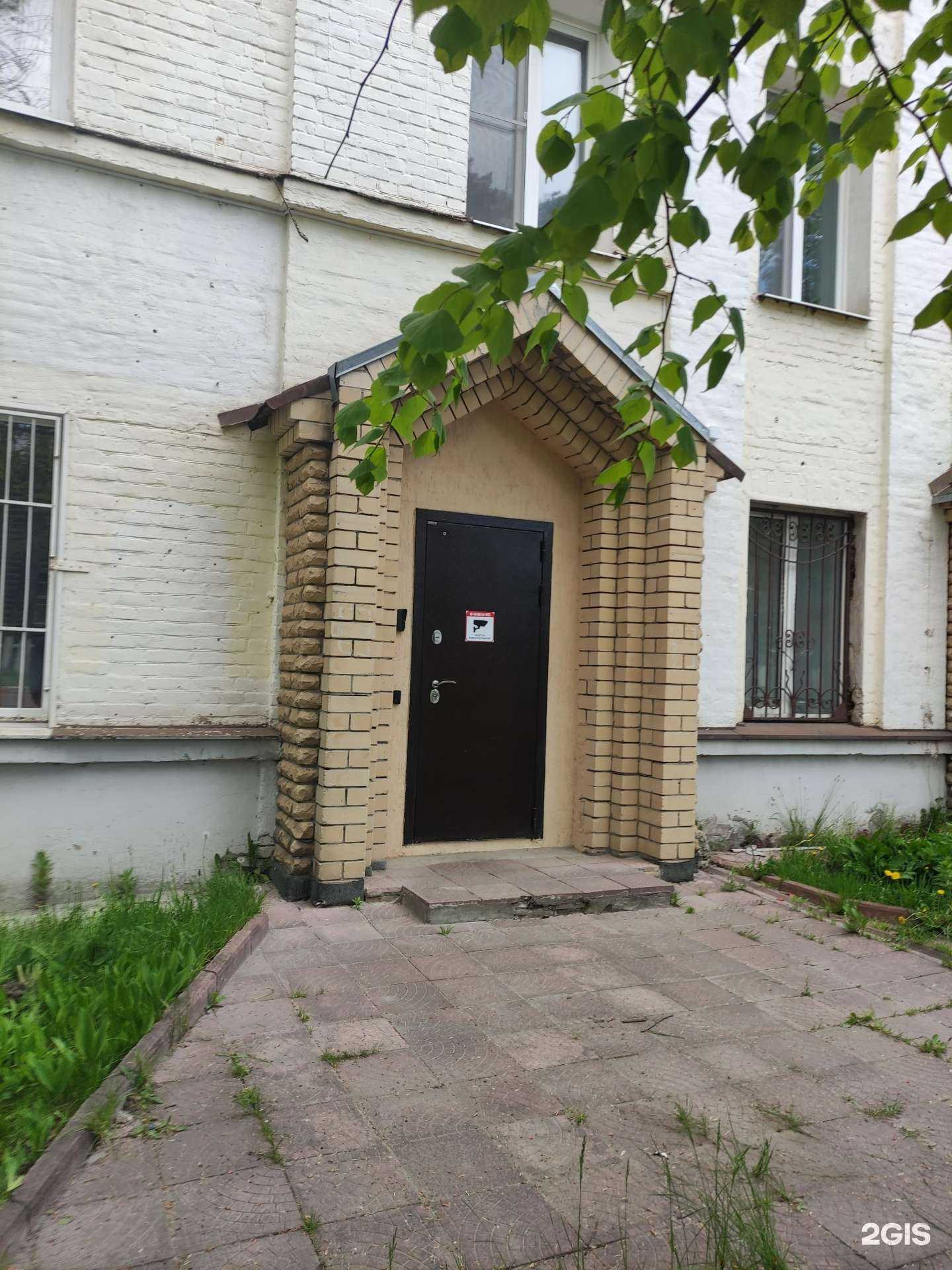 Отзывы на компанию Security33 в г. Ковров c фото