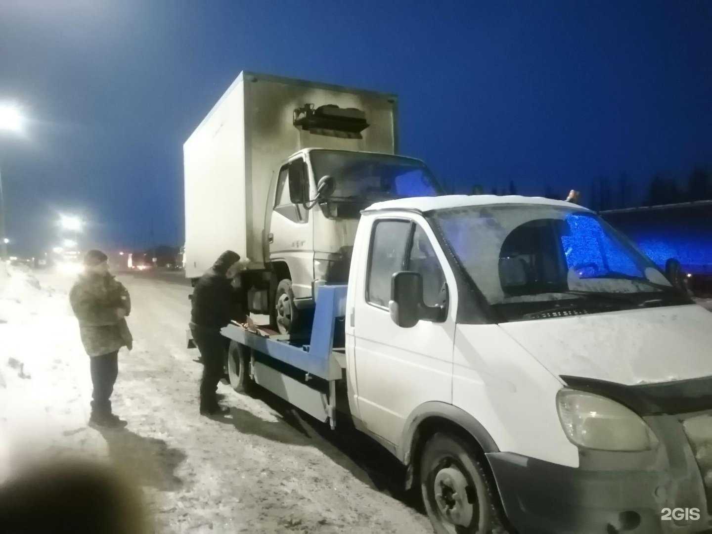 Отзывы на компанию Эвакуатор+ в Чебаркуле c фото