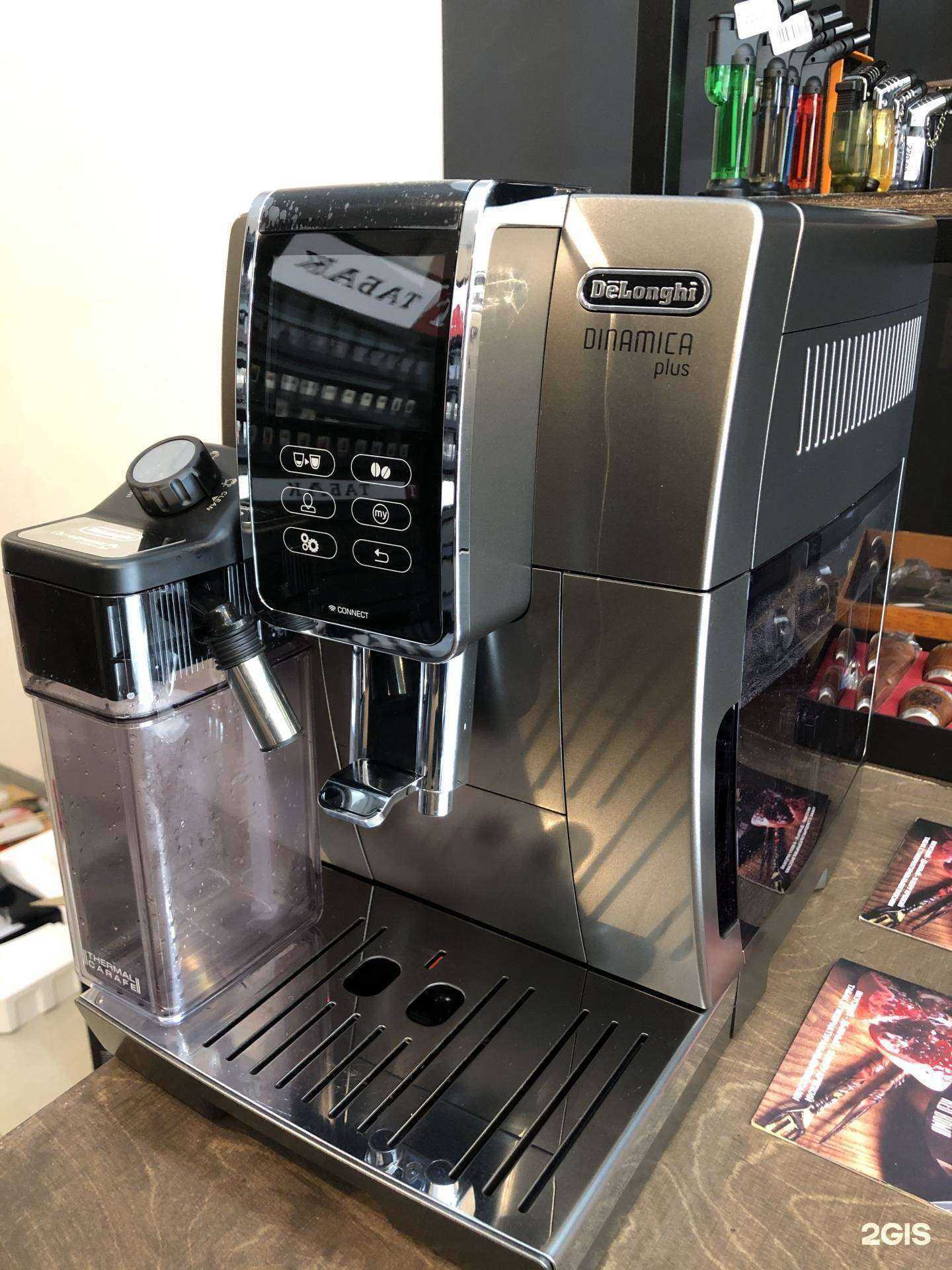 Отзывы на компанию Табачный бутик в Сочи c фото