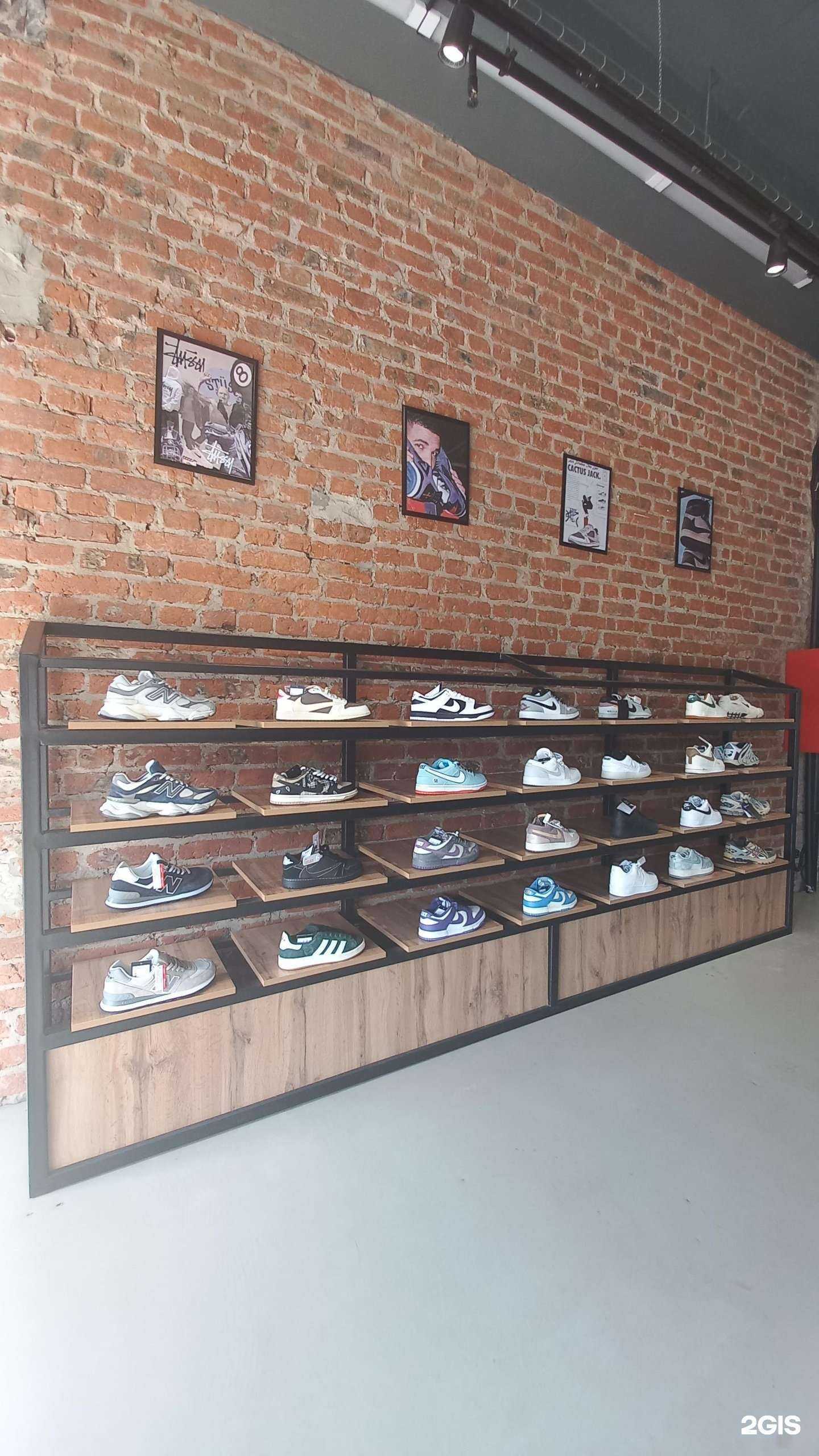 Отзывы на компанию Нога в ногу в г. Новочеркасск c фото