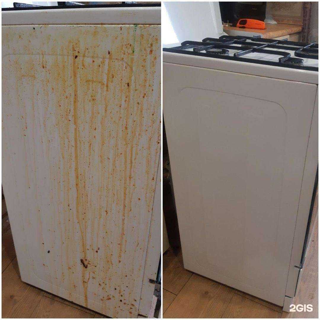 Отзывы на компанию Секрет чистоты в Саратове c фото