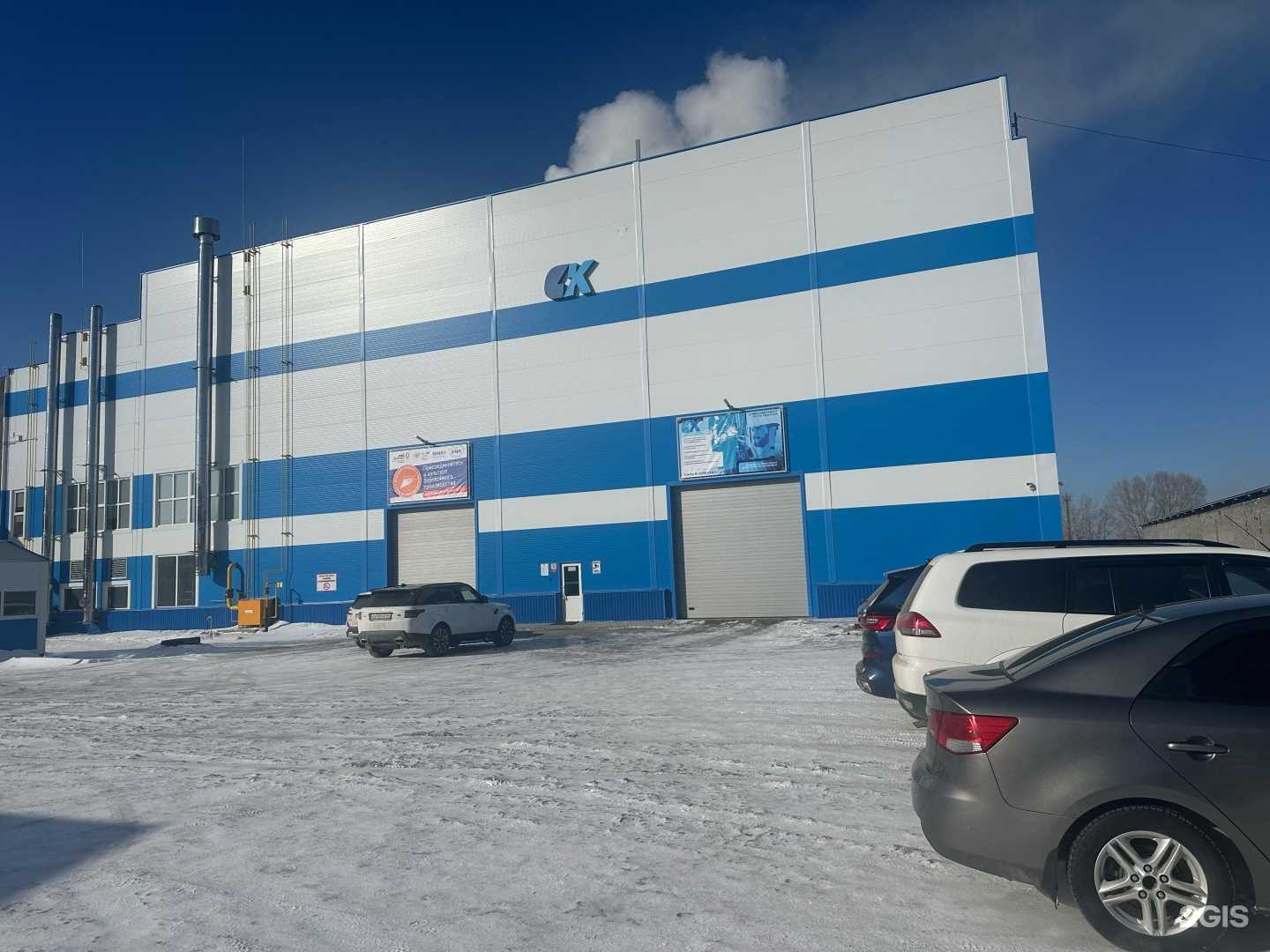 Отзывы на компанию Все из металла в Барнауле c фото