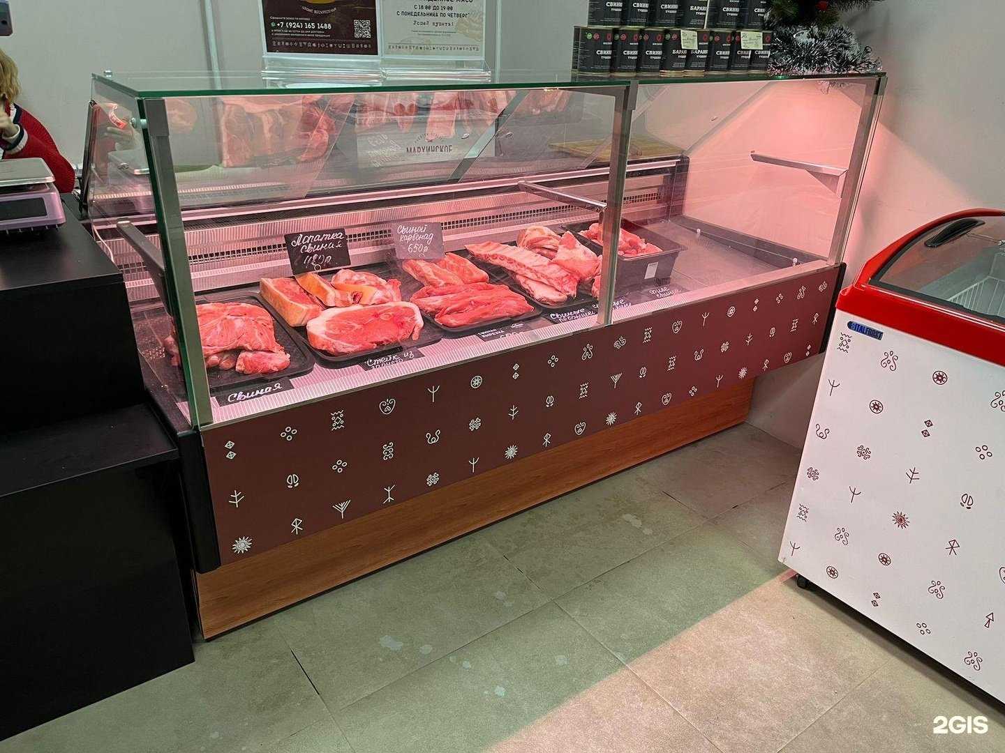 Отзывы на компанию Мархинское в г. Якутск c фото