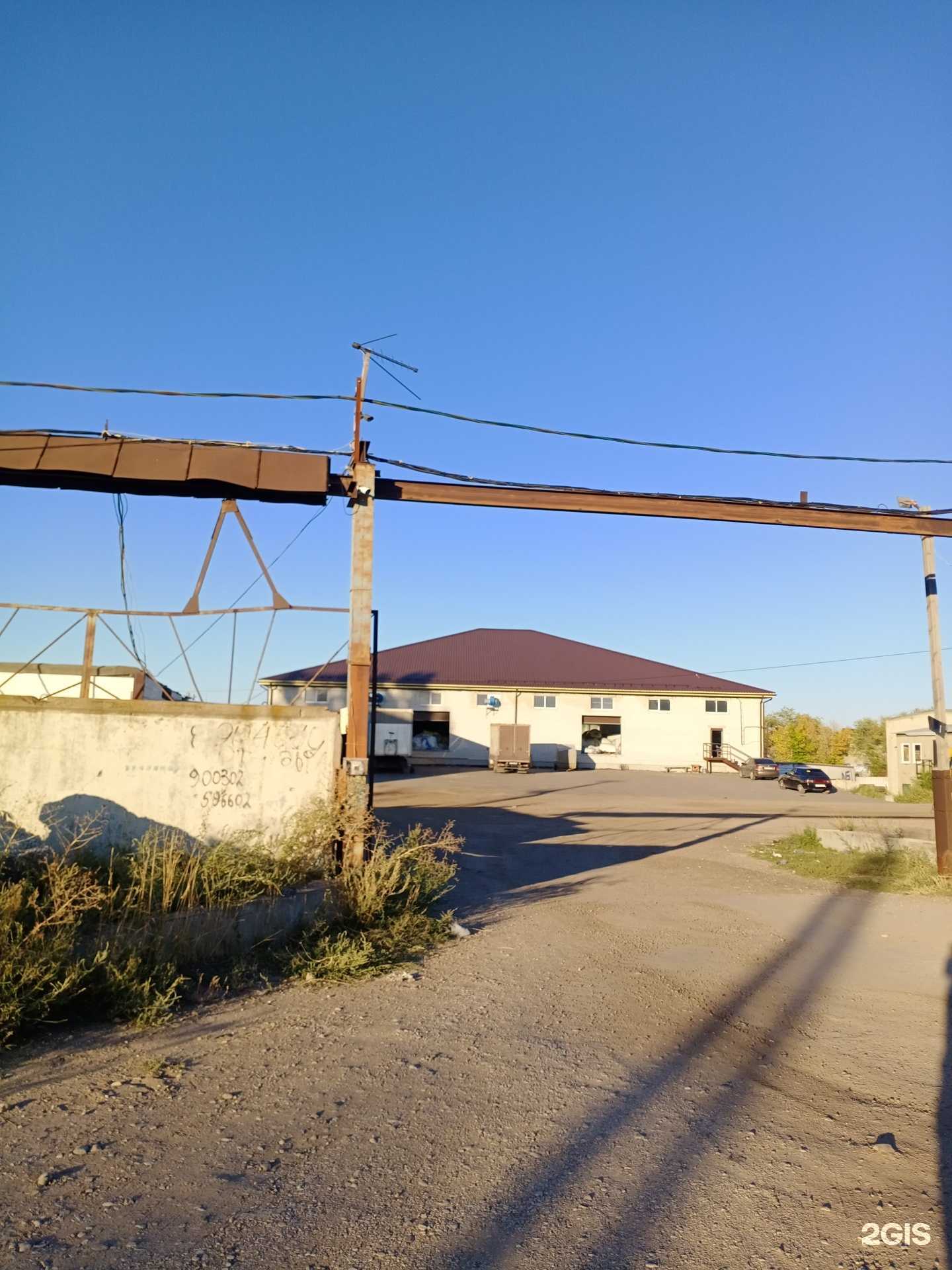 Отзывы на компанию Русволокна в Саратове c фото - фотография 2 из 2