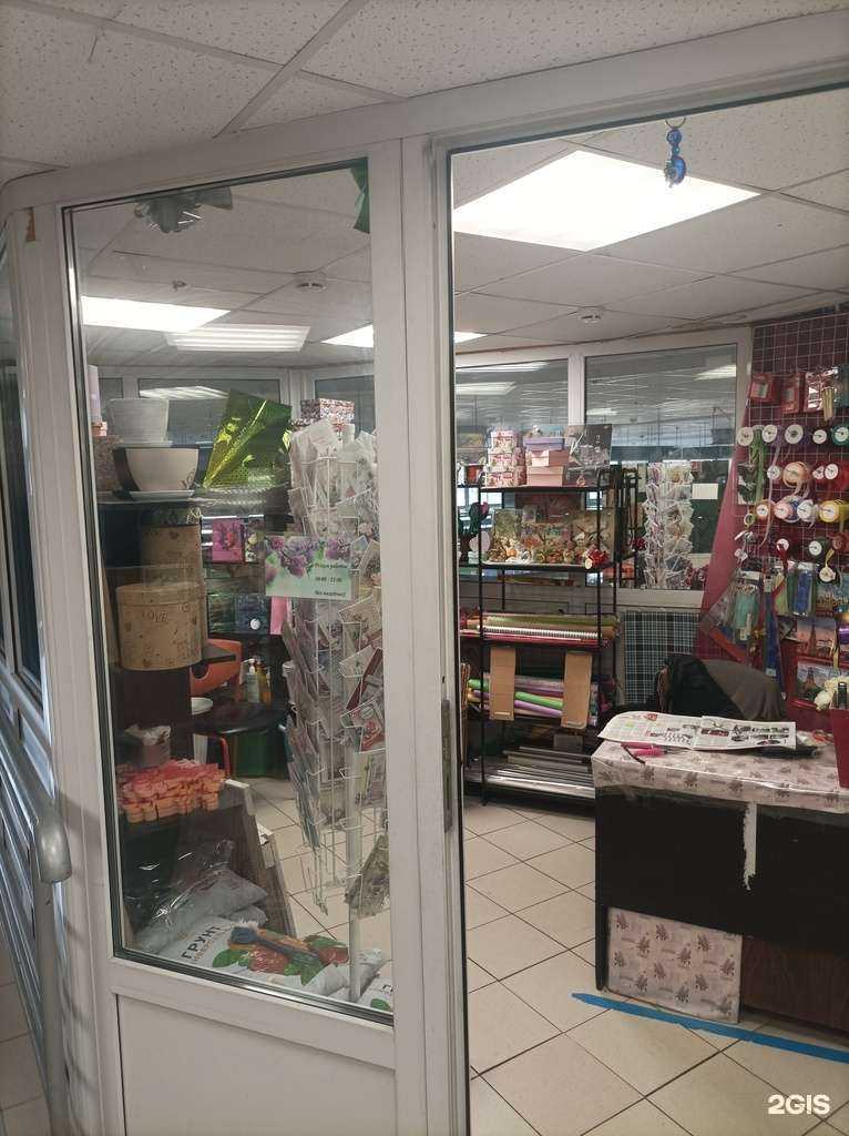 Отзывы на компанию Магазин цветов в г. Отрадное c фото