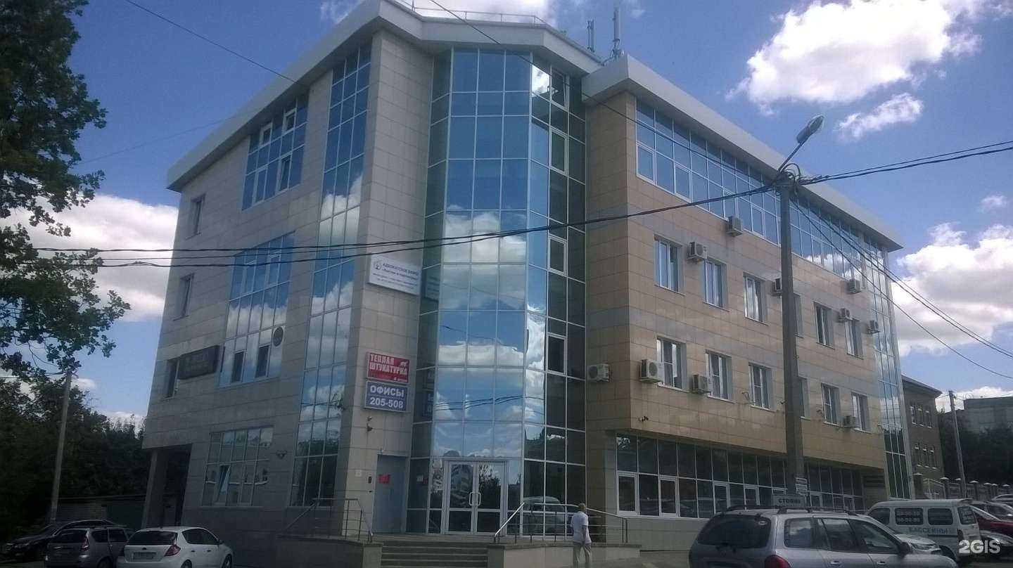 Отзывы на компанию Покой в Белгороде c фото - фотография 2 из 2