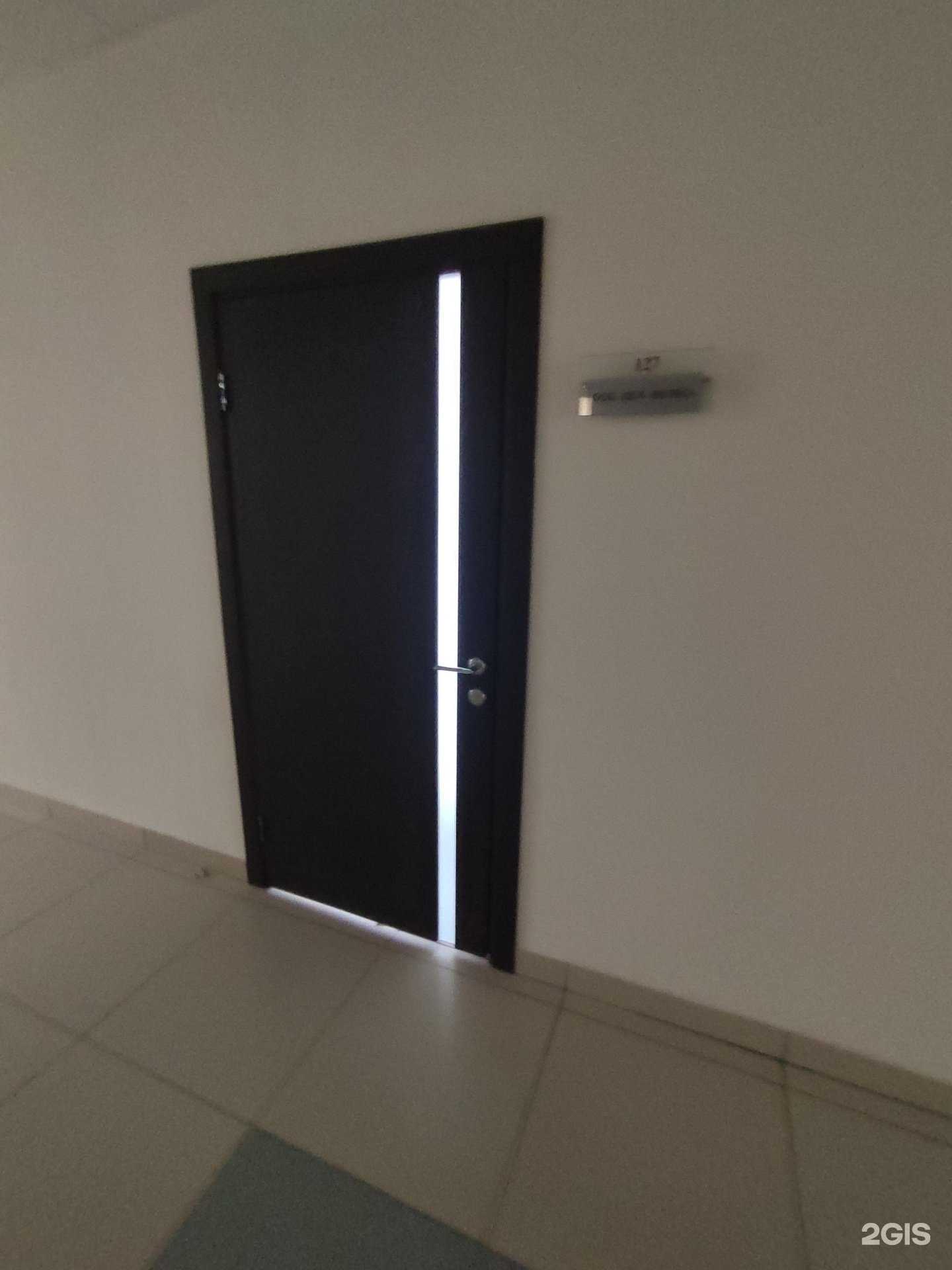 Отзывы на компанию Дск Велес в г. Казань c фото