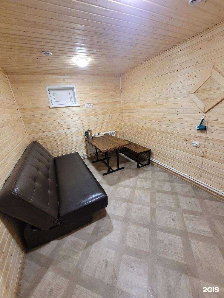 Отзывы на компанию Экспресс в Нижневартовске c фото