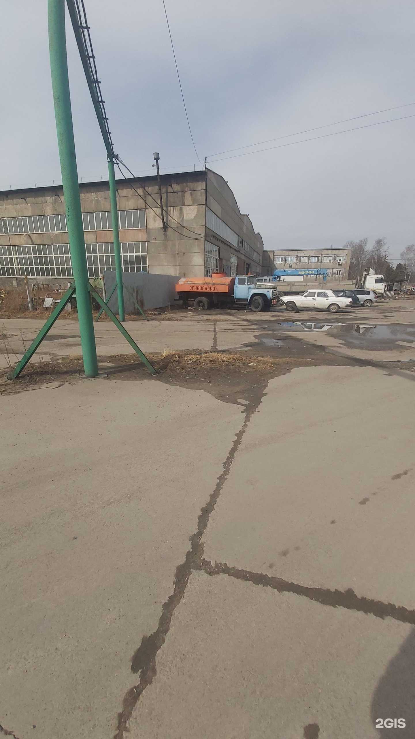 Отзывы на компанию Байкалмаркет в Ангарске c фото - фотография 2 из 2