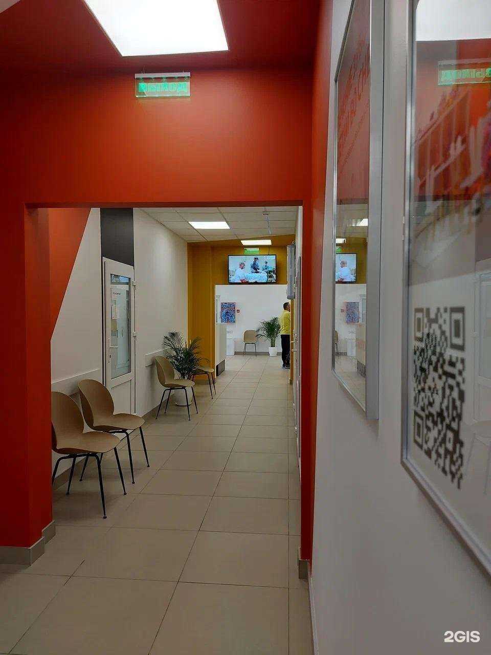 Отзывы на компанию Апрель в г. Калининград c фото