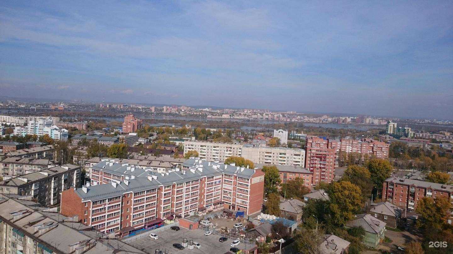 Отзывы на компанию Прибайкальская производственная компания в Иркутске c фото - фотография 2 из 2