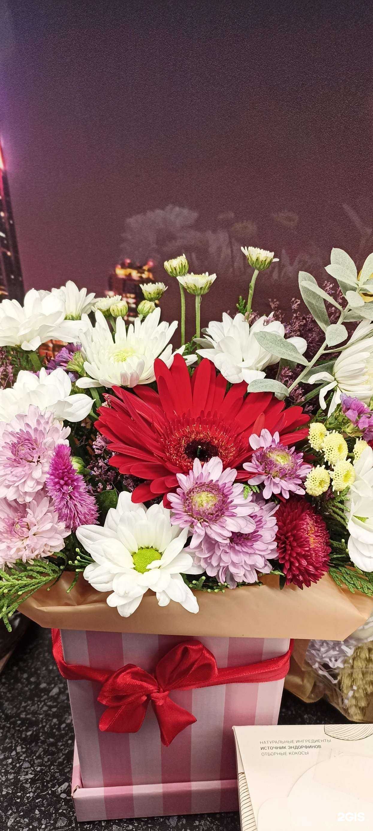 Отзывы на компанию Мастерская букетов в Тольятти c фото