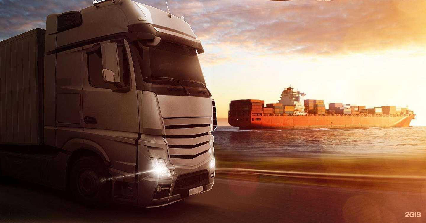 Отзывы на компанию Trans treid в г. Зеленодольск c фото