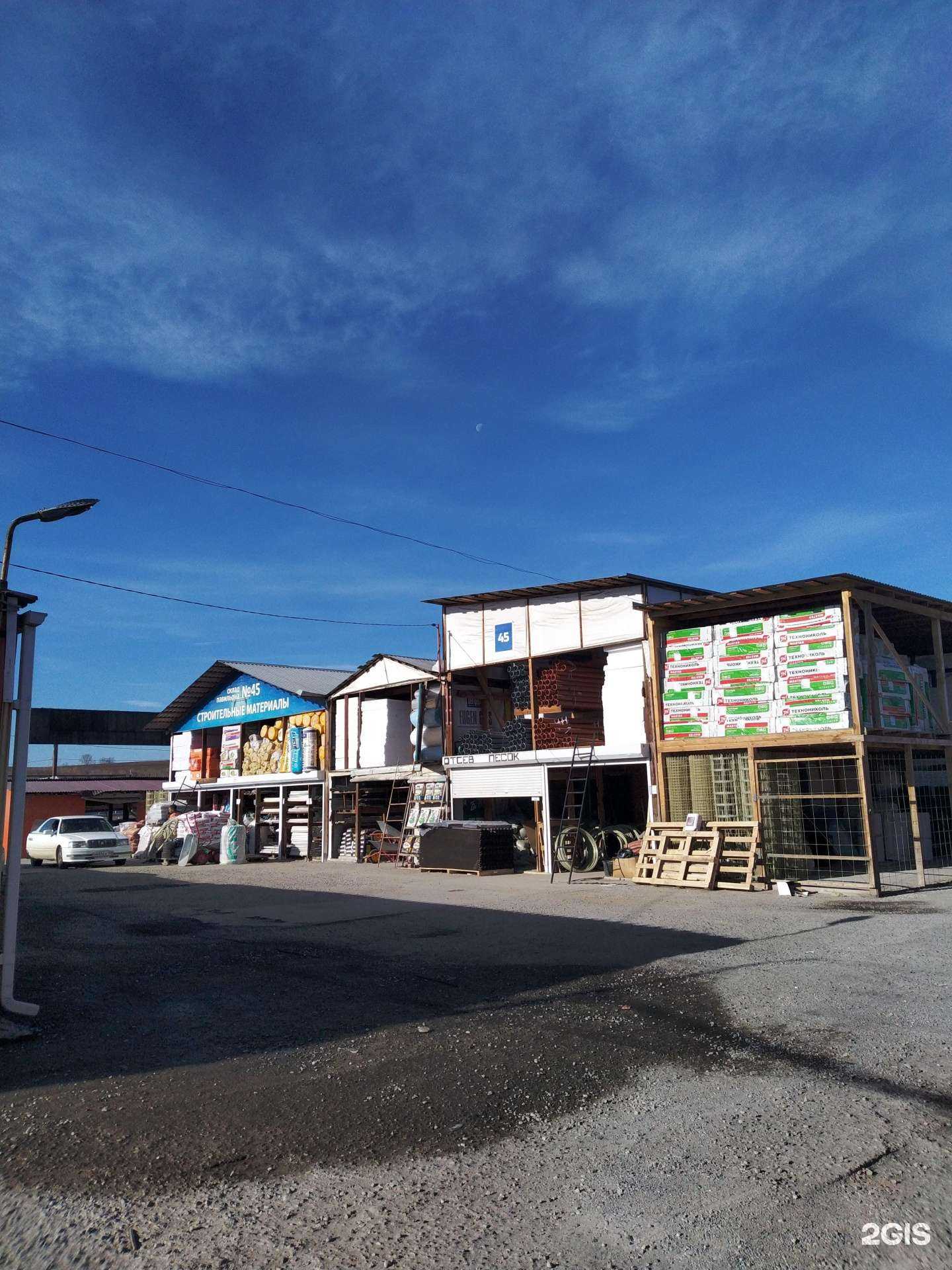 Отзывы на компанию Общестрой в г. Иркутск c фото