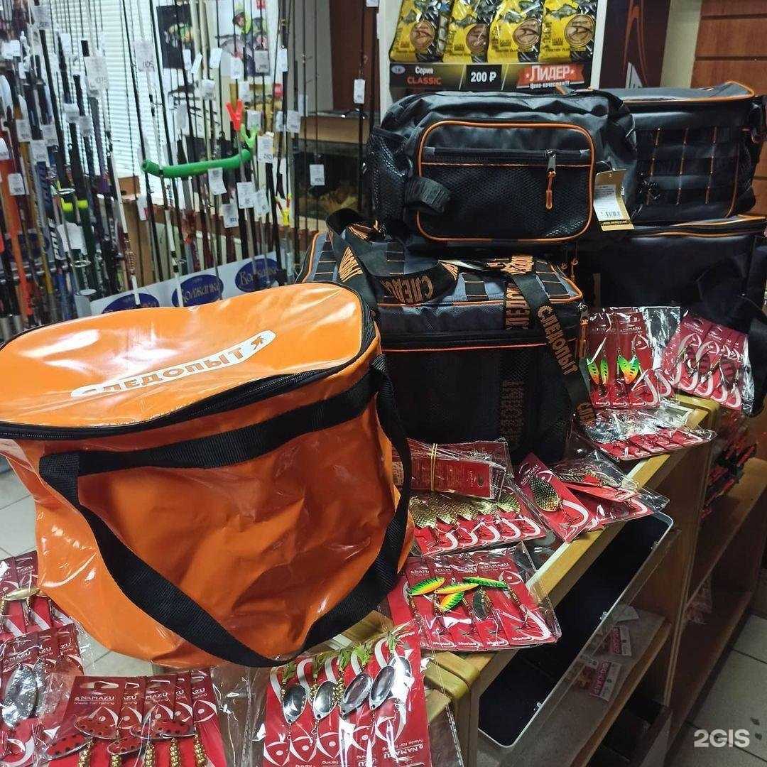 Отзывы на компанию Дикая река в г. Электросталь c фото