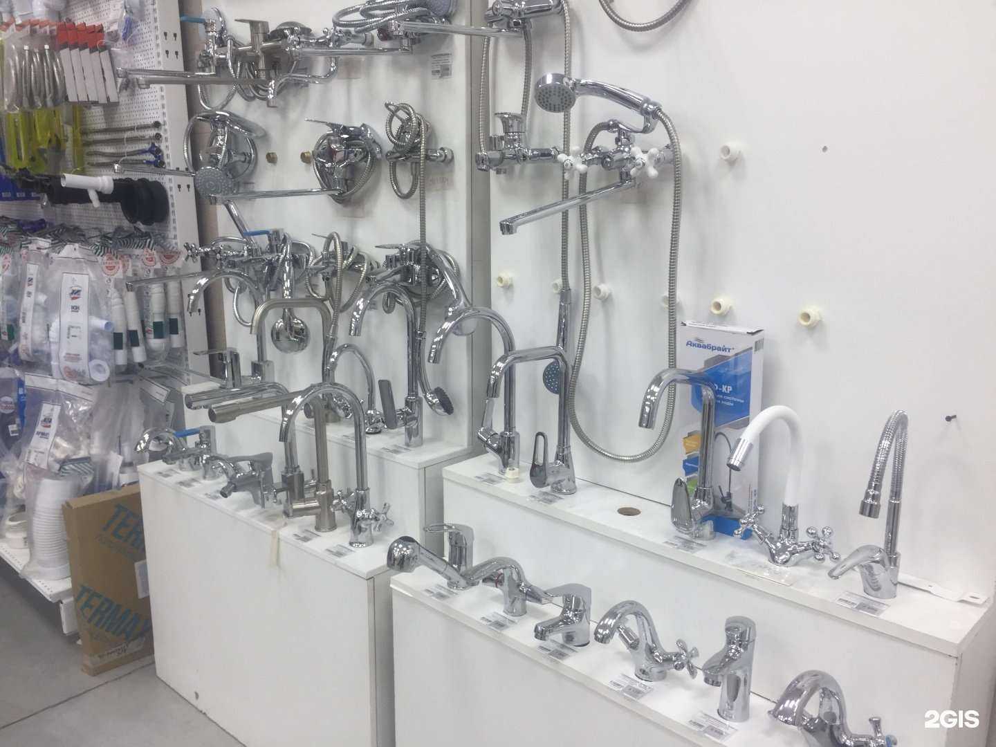 Отзывы на компанию Термохит в Тюмени c фото