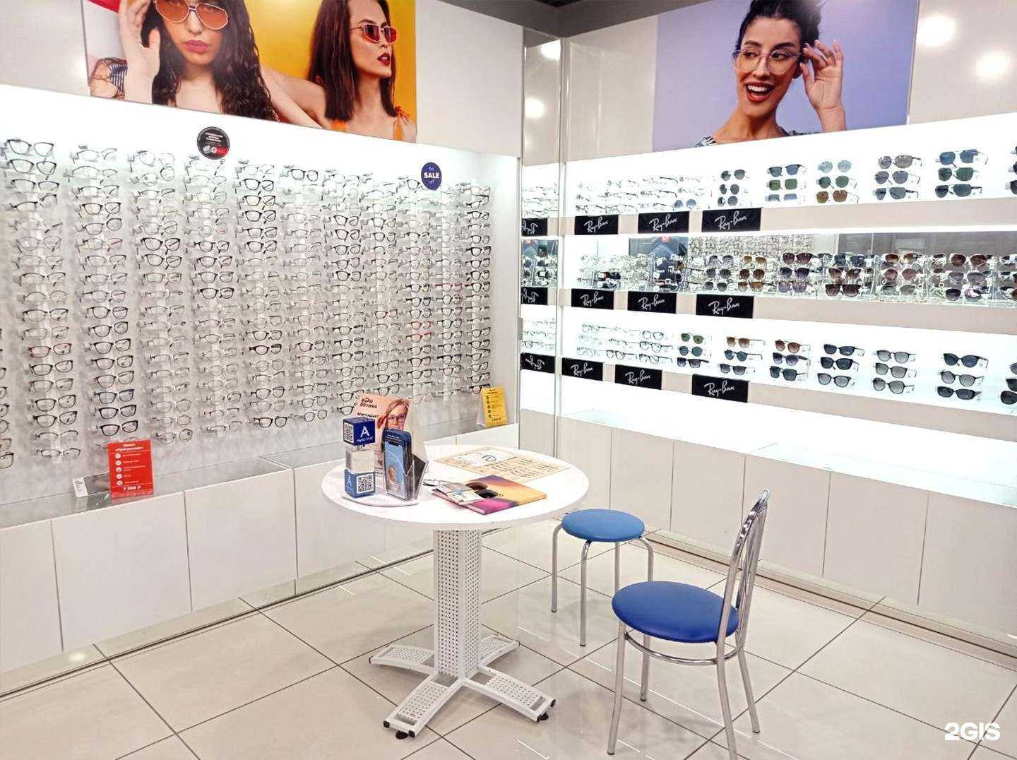 Отзывы на компанию Корд Оптика в Уфе c фото