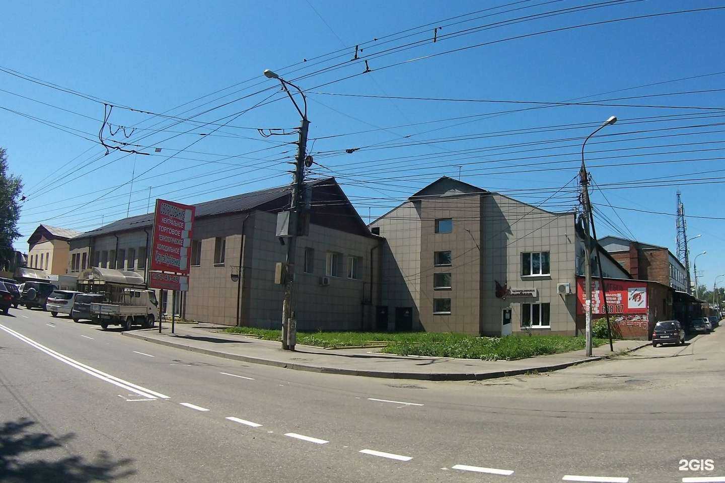 Отзывы на компанию Kaknado в Иркутске c фото - фотография 2 из 2