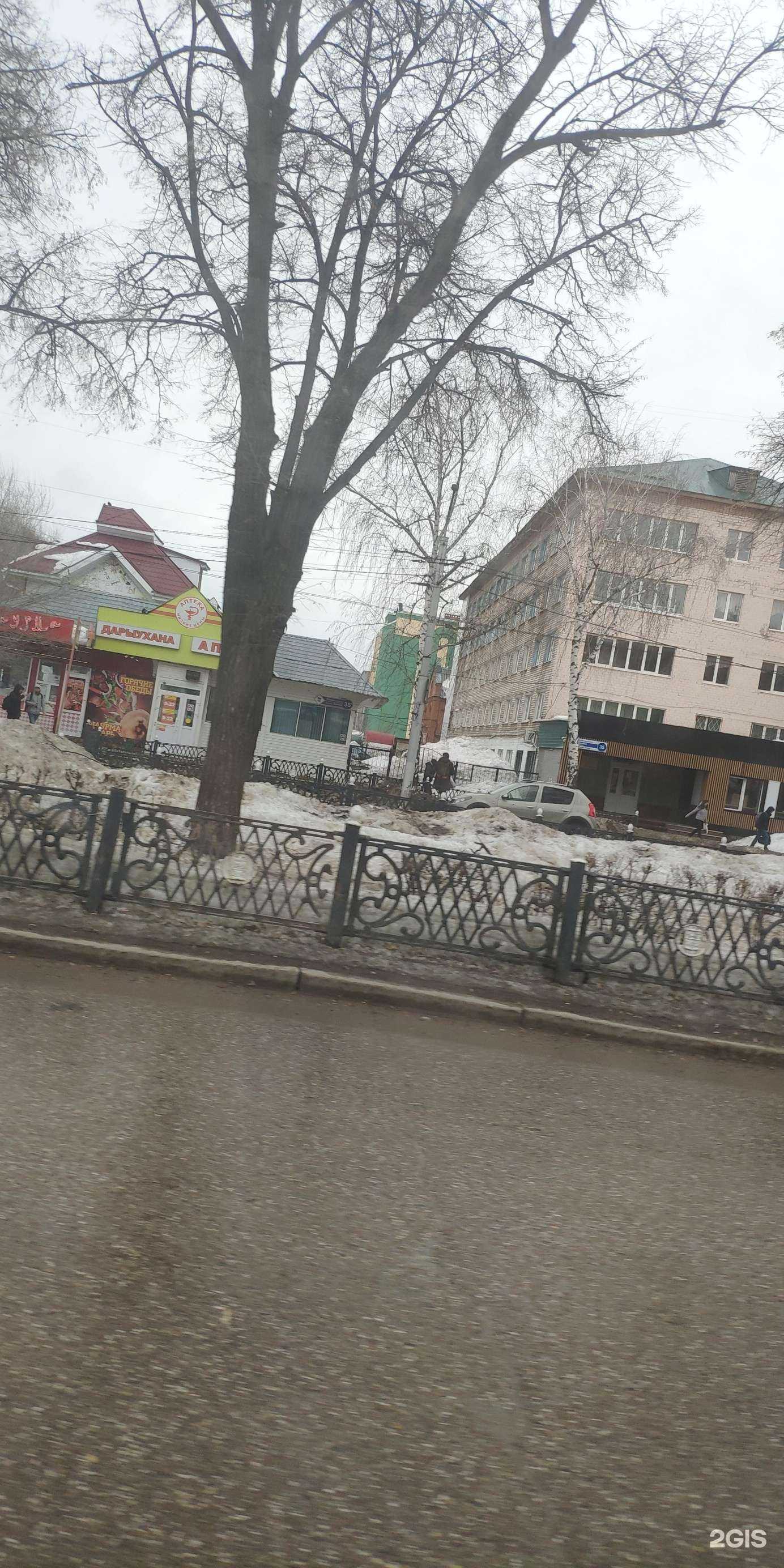 Отзывы на компанию Низкие цены в г. Стерлитамак c фото