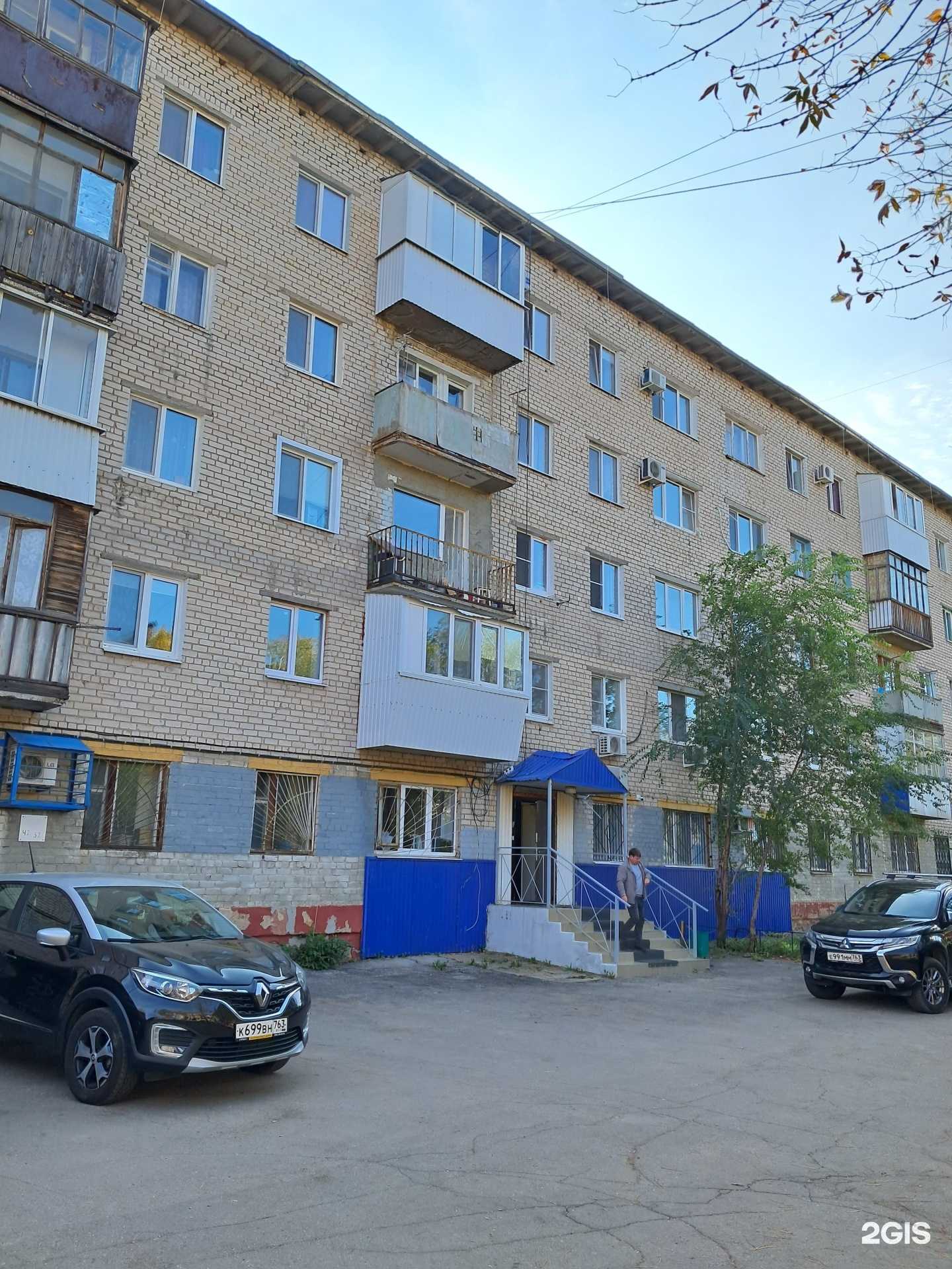 Отзывы на компанию ПромМастер в Новокуйбышевске c фото