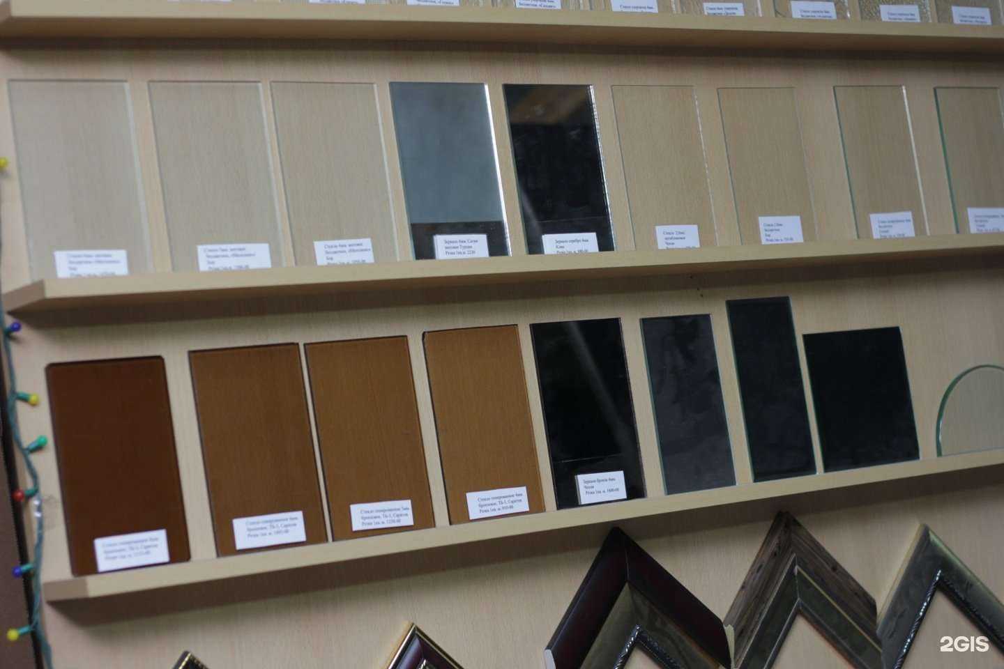 Отзывы на компанию Мастерская по резке стекла в г. Екатеринбург c фото