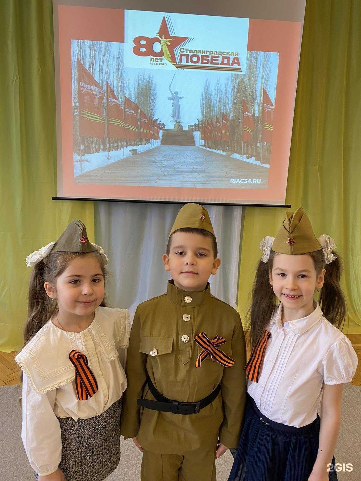 Отзывы на компанию Олимпия в Волгограде c фото