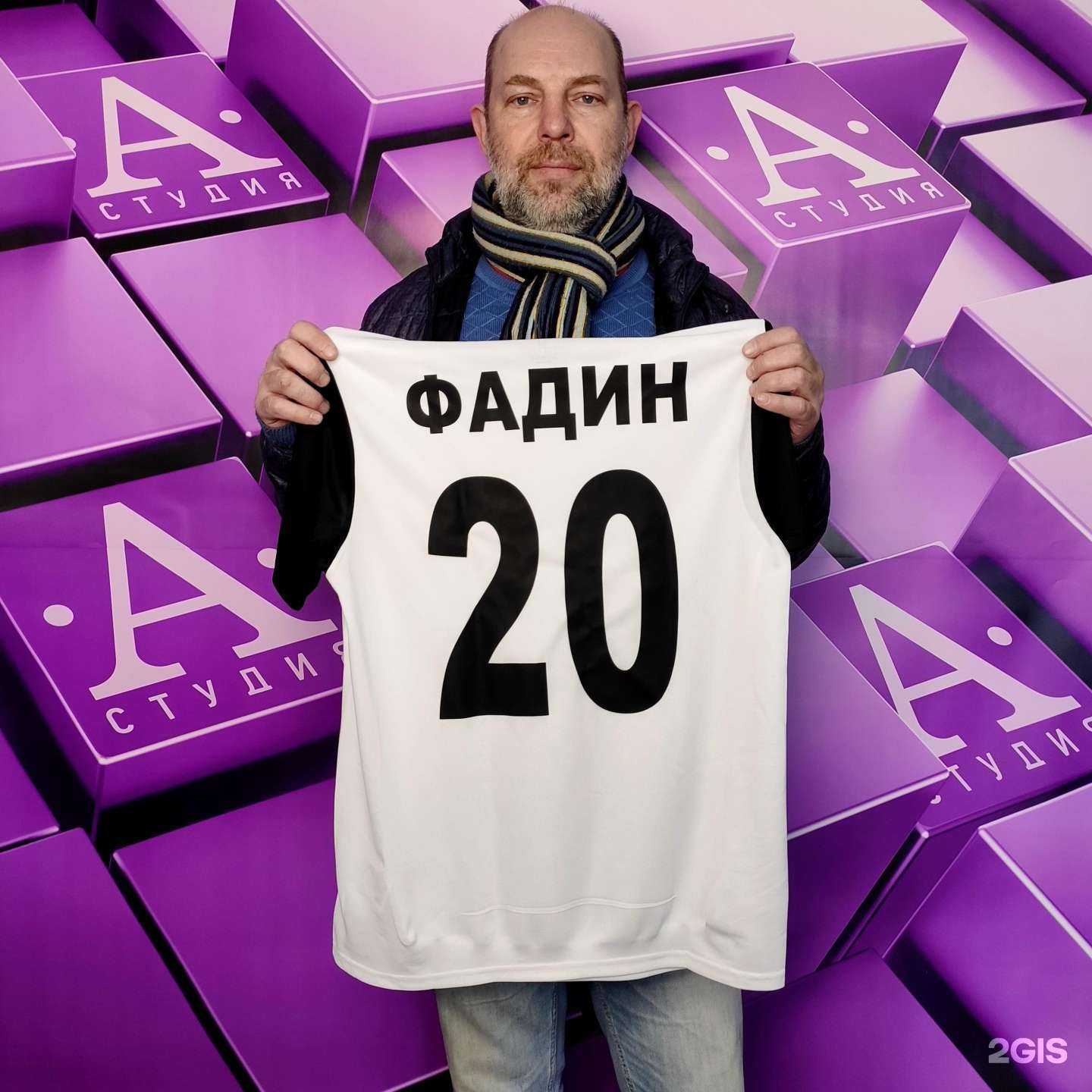 Отзывы на компанию Студия А в г. Владимир c фото