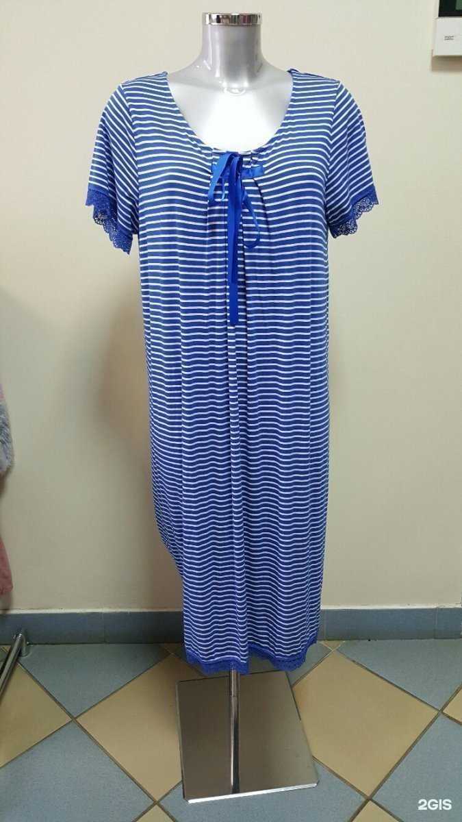 Отзывы на компанию Лидия в г. Тверь c фото