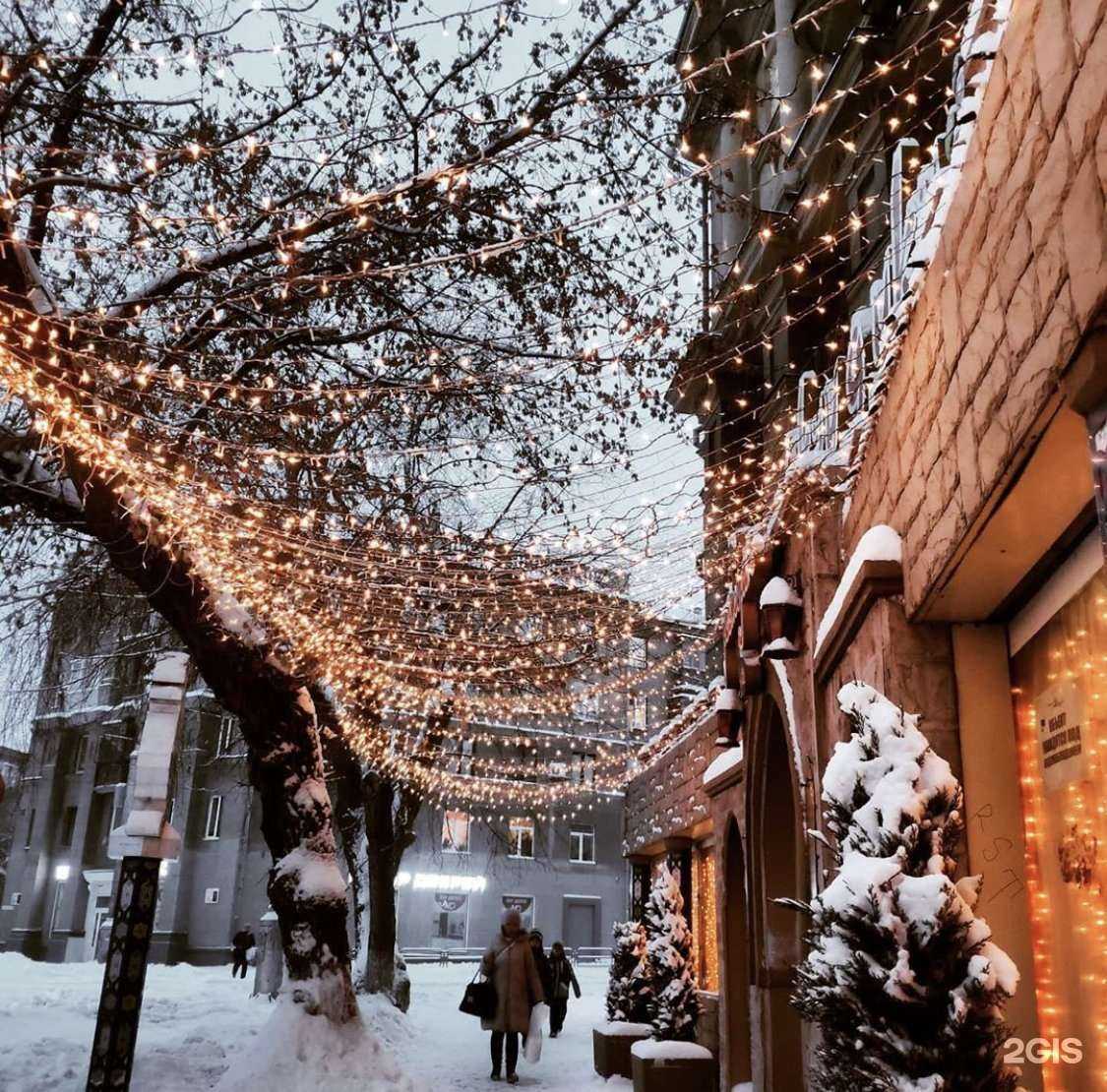 Отзывы на компанию 7/12 в Магнитогорске c фото - фотография 2 из 2