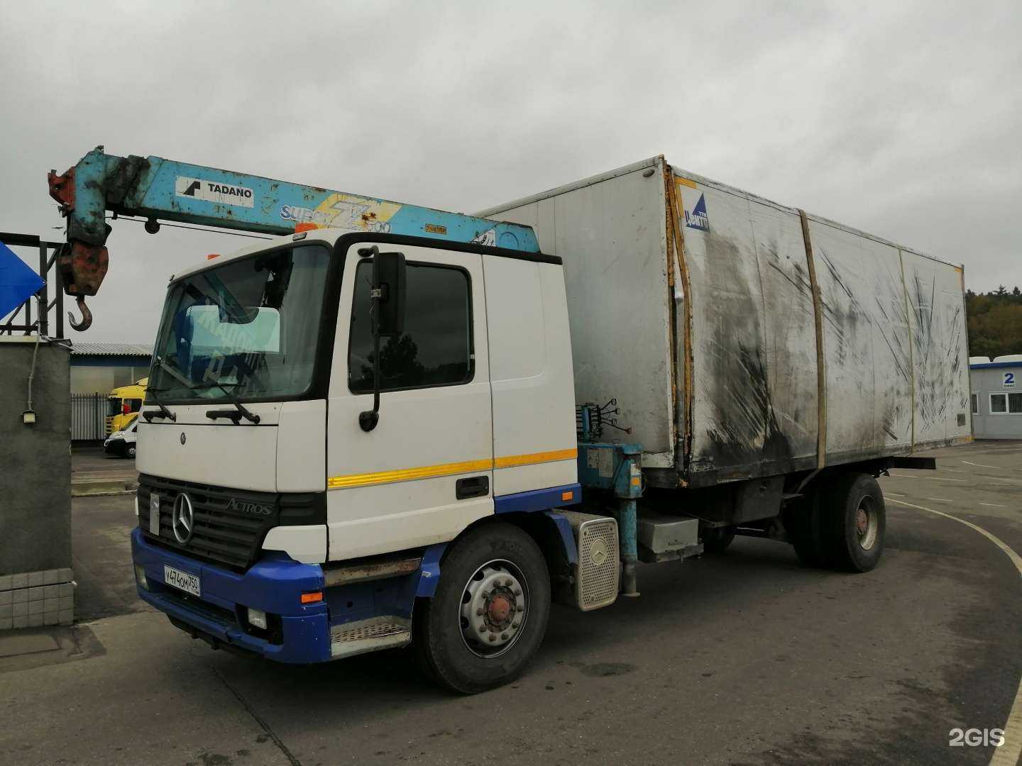 Отзывы на компанию Стикон в г. Жуковский c фото