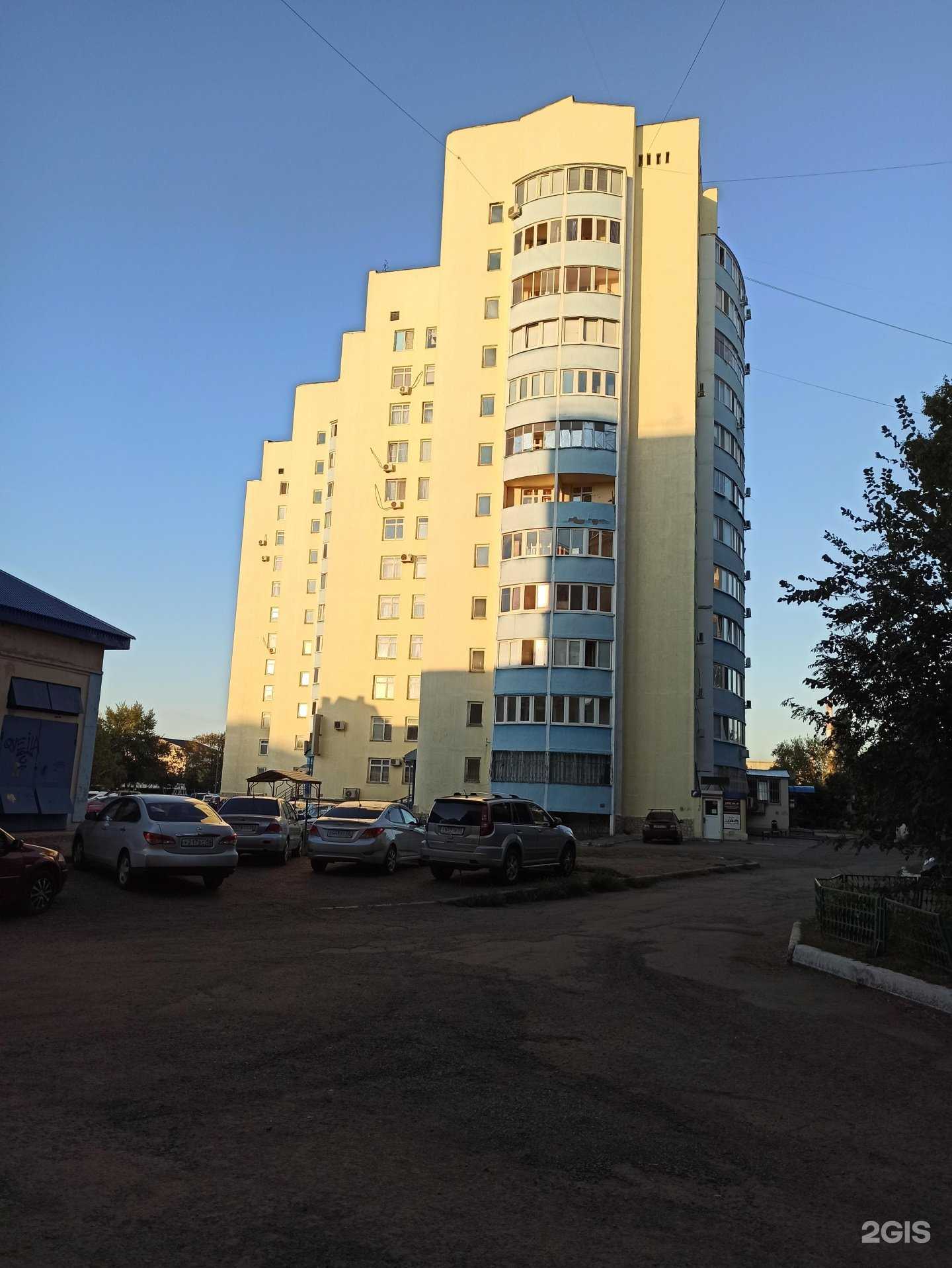 Отзывы на компанию Лекарь в Оренбурге c фото - фотография 2 из 2