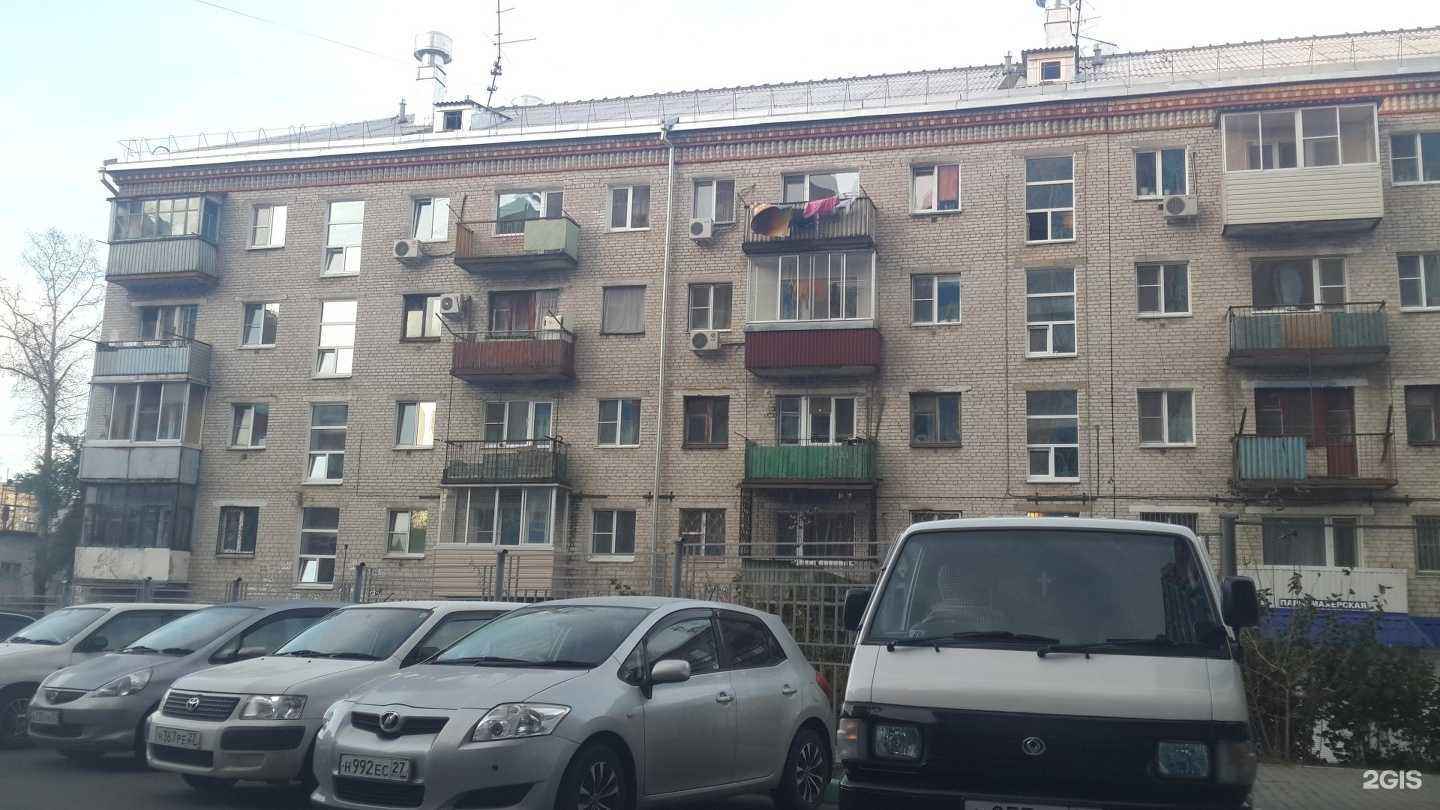 Отзывы на компанию Мясное подворье в Хабаровске c фото - фотография 2 из 2