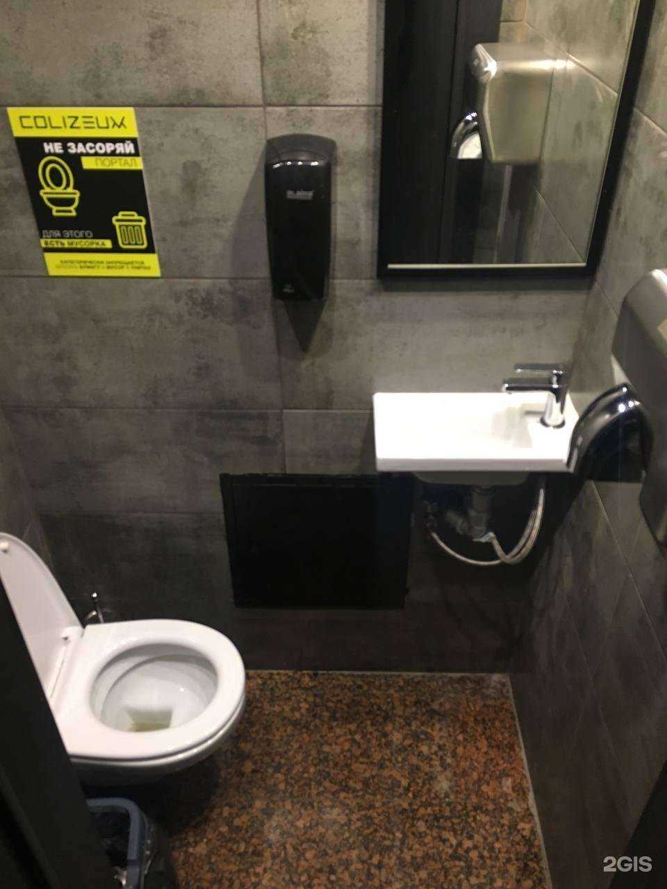 Отзывы на компанию Colizeum в г. Нижний Новгород c фото