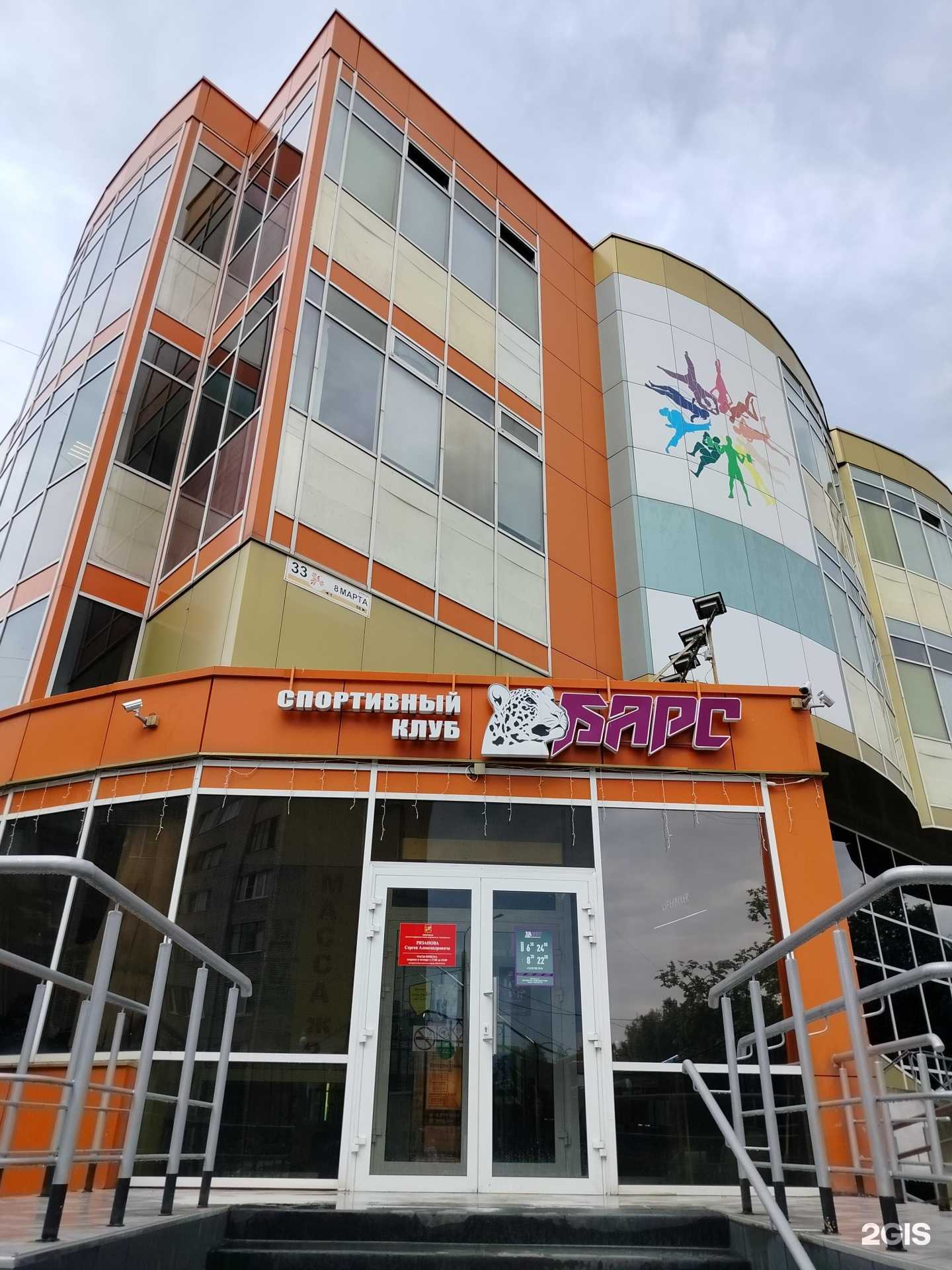 Отзывы на компанию Бриллиансе тур в г. Электросталь c фото