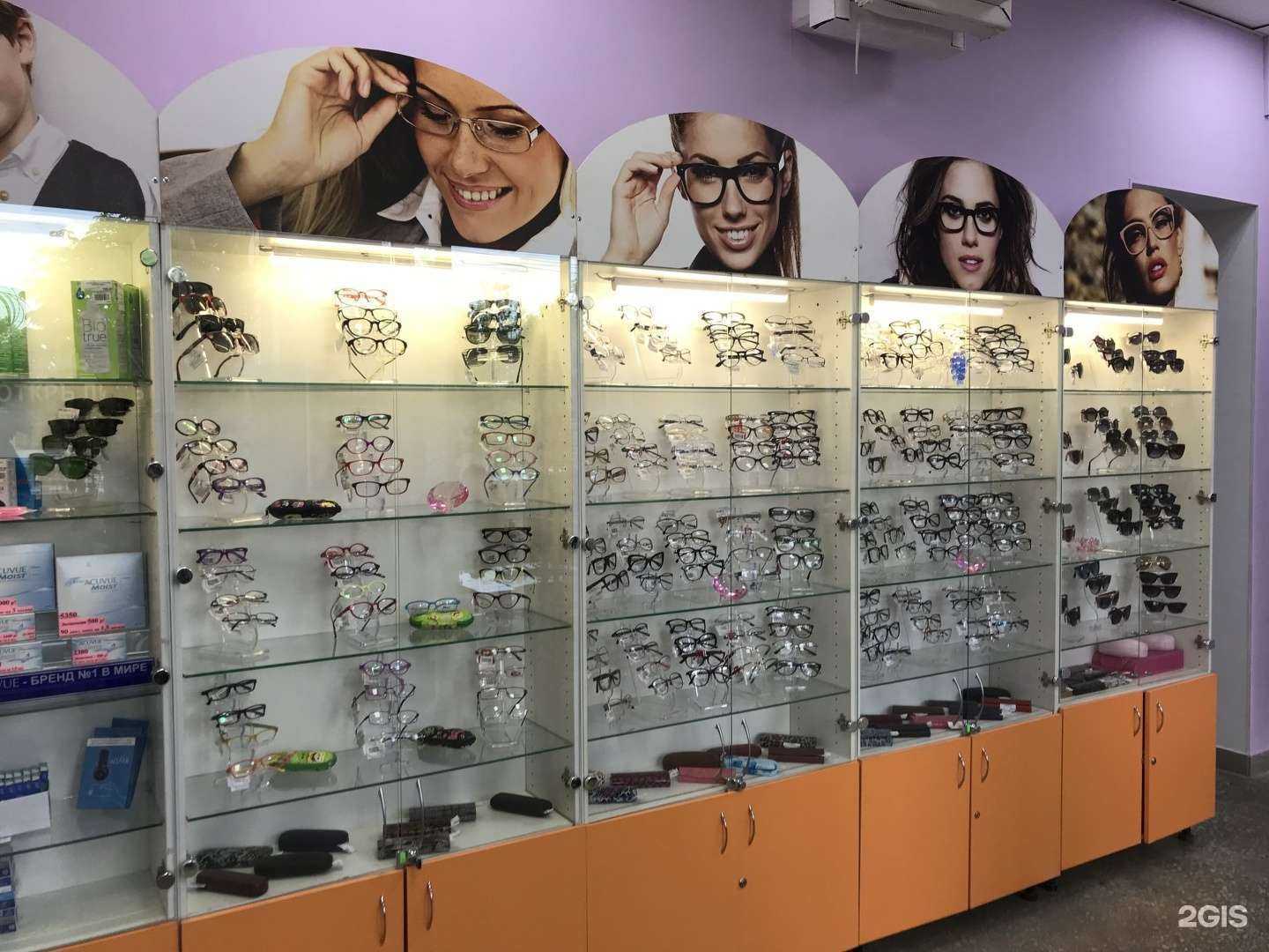 Отзывы на компанию Оптика №1 в Саратове c фото
