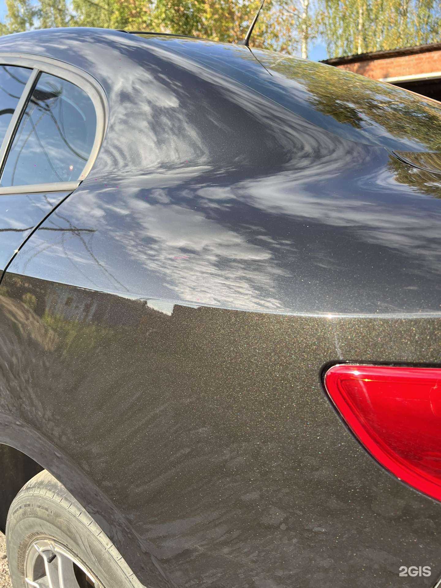 Отзывы на компанию Rеstyling Auto Studio в г. Кострома c фото