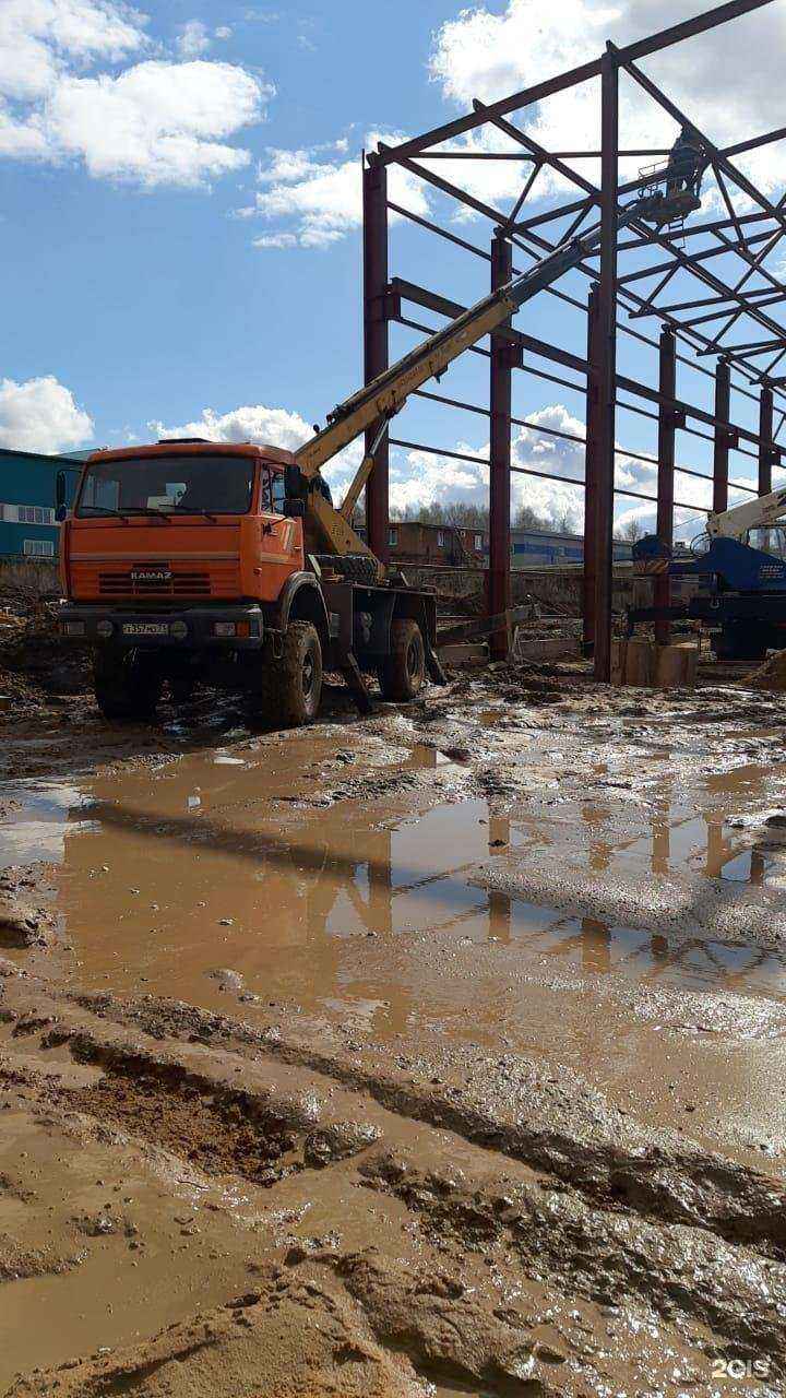 Отзывы на компанию Спецтех71 в г. Тула c фото