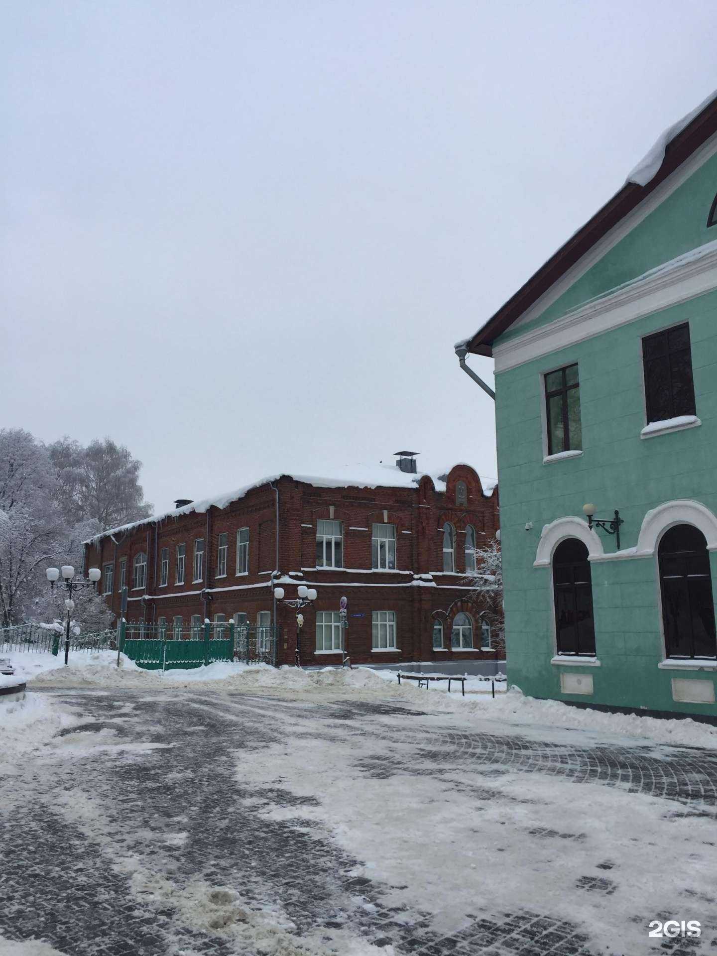 Отзывы на компанию Центр развития ребенка-детский сад №81 в Владимире c фото