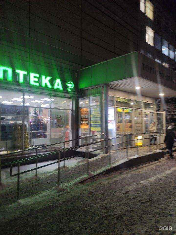 Отзывы на компанию Бюро сопровождения малого бизнеса в г. Химки c фото