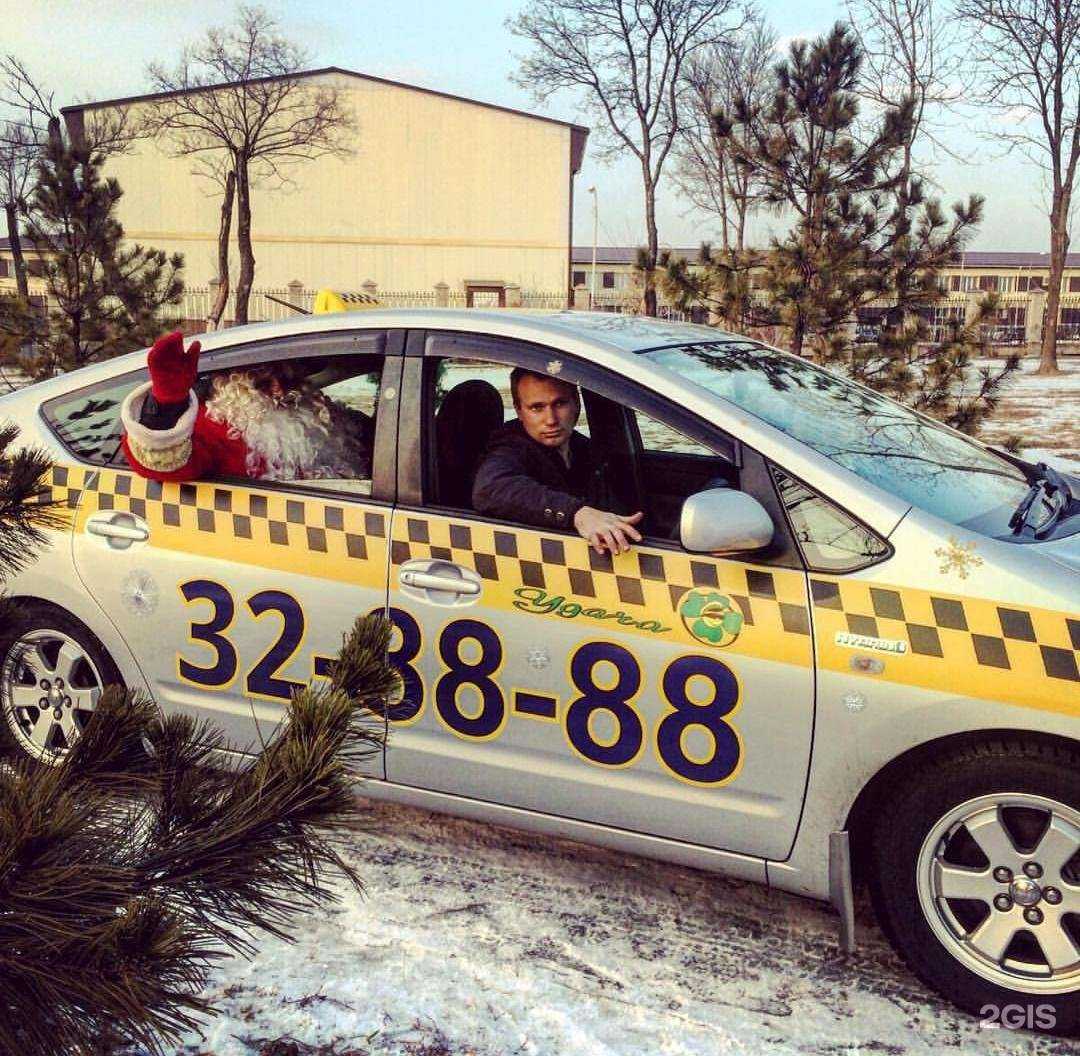 Отзывы на компанию Удача в Уссурийске c фото