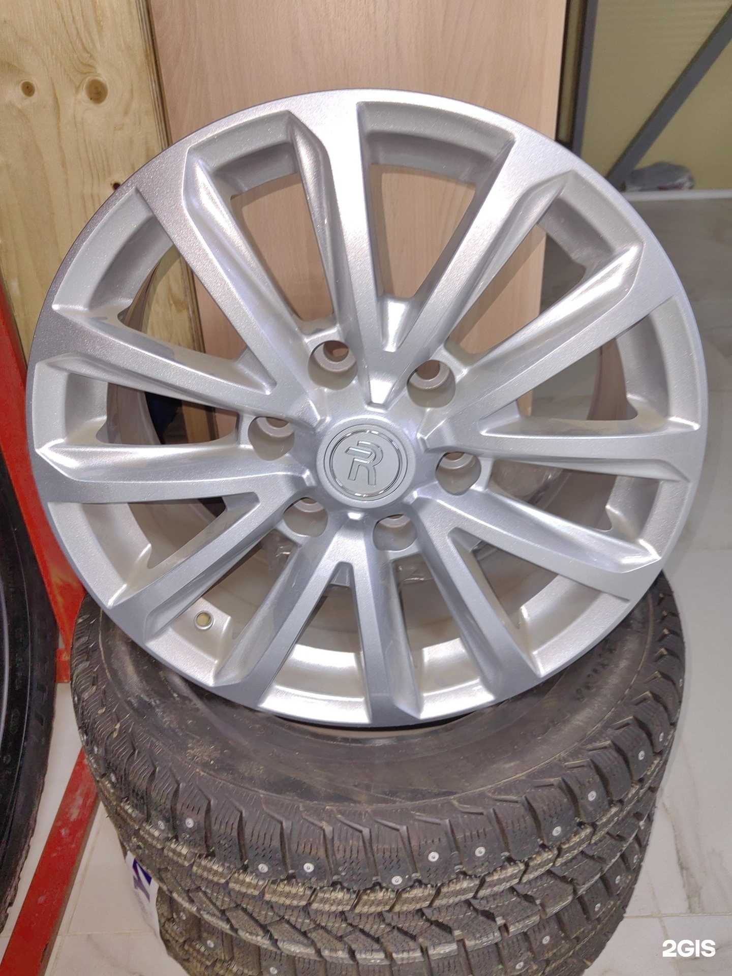 Отзывы на компанию Сахашинторг в г. Якутск c фото