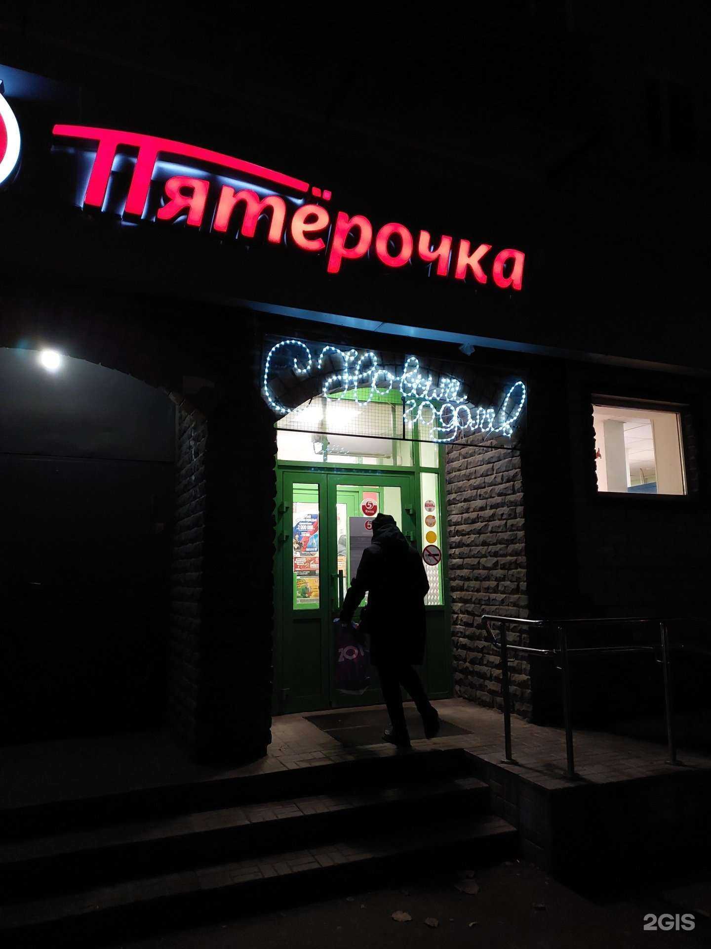 Отзывы на компанию Живая вода в Казани c фото