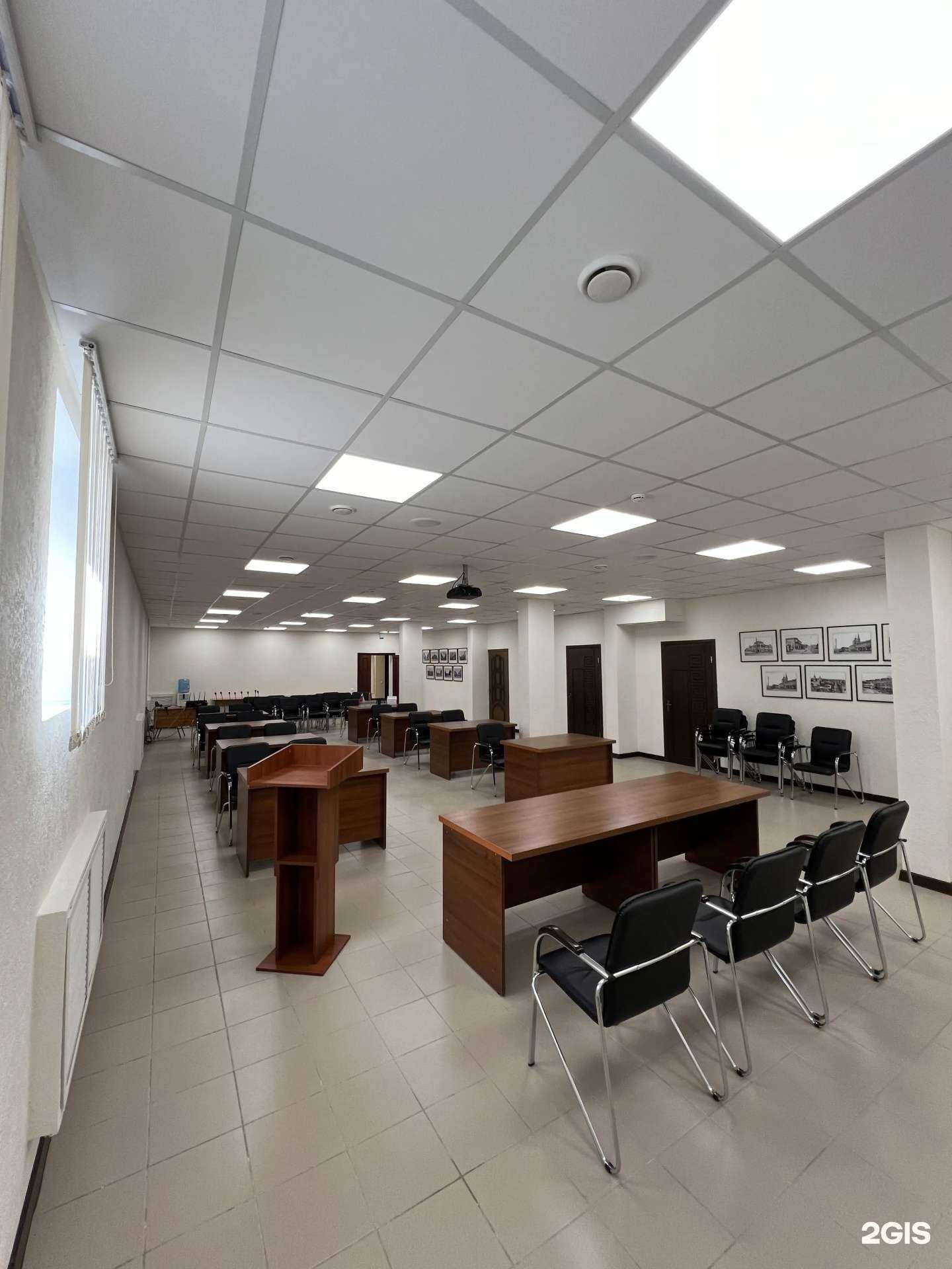 Отзывы на компанию Торгово-промышленная палата Курской области в г. Курск c фото