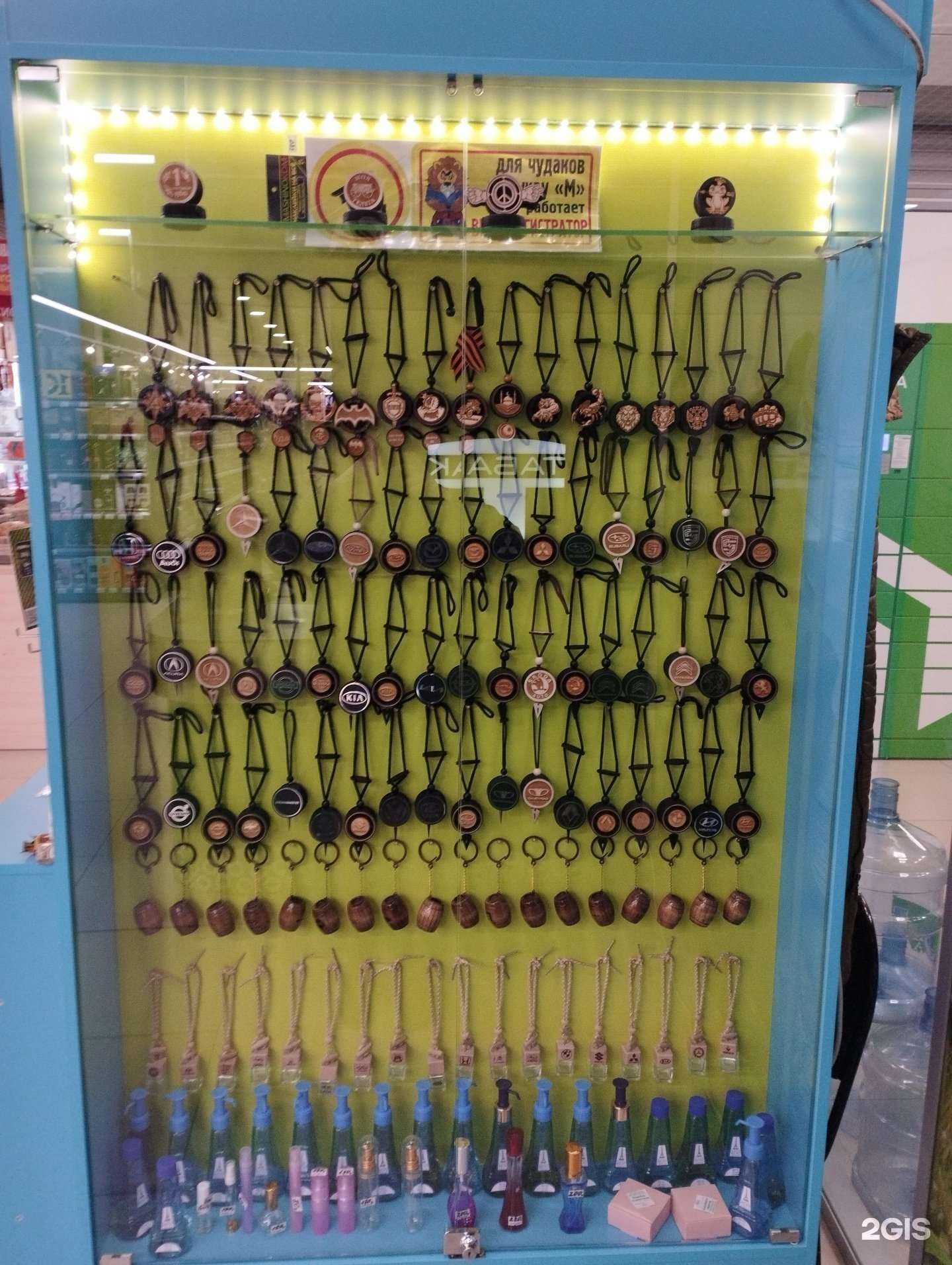 Отзывы на компанию Арома Остров в г. Нижний Новгород c фото