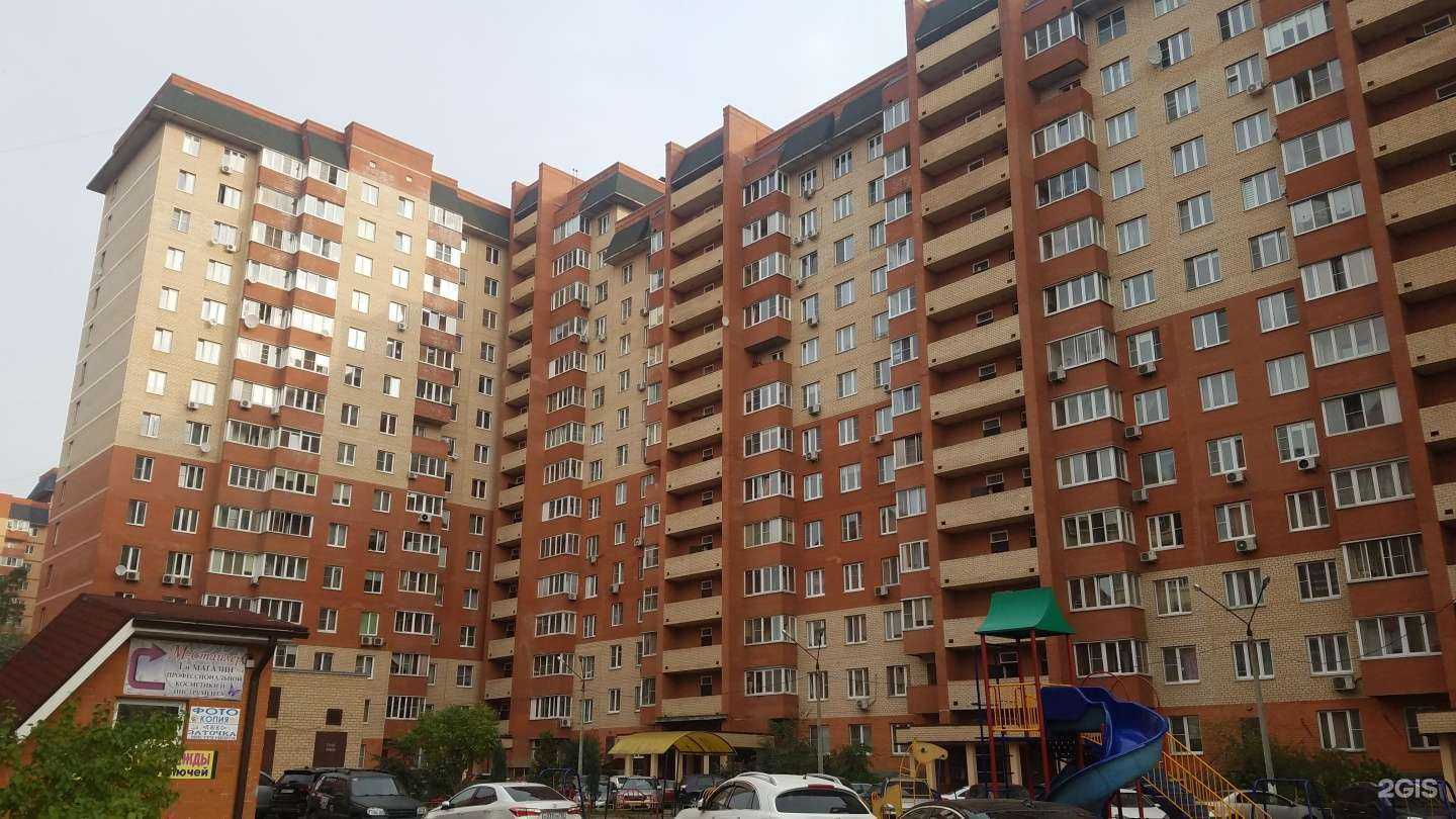 Отзывы на компанию Dm-bike в Королёве c фото - фотография 2 из 2