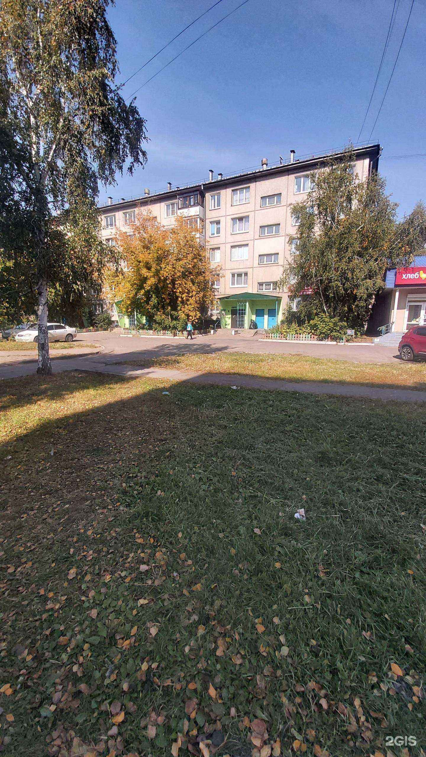 Отзывы на компанию Адвокатские кабинеты Воробьевой Е.Д. и Тарасенко Н.И. в Ангарске c фото - фотография 2 из 2