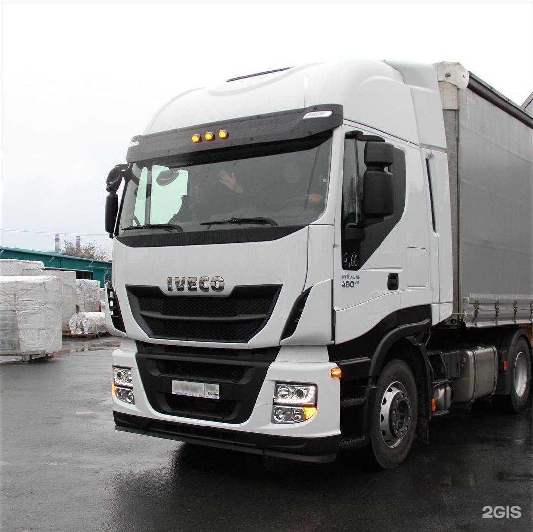 Отзывы на компанию Компания Мекон в г. Екатеринбург c фото