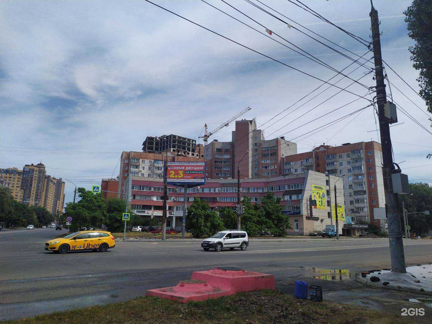 Отзывы на компанию Куда.ru в г. Воронеж c фото