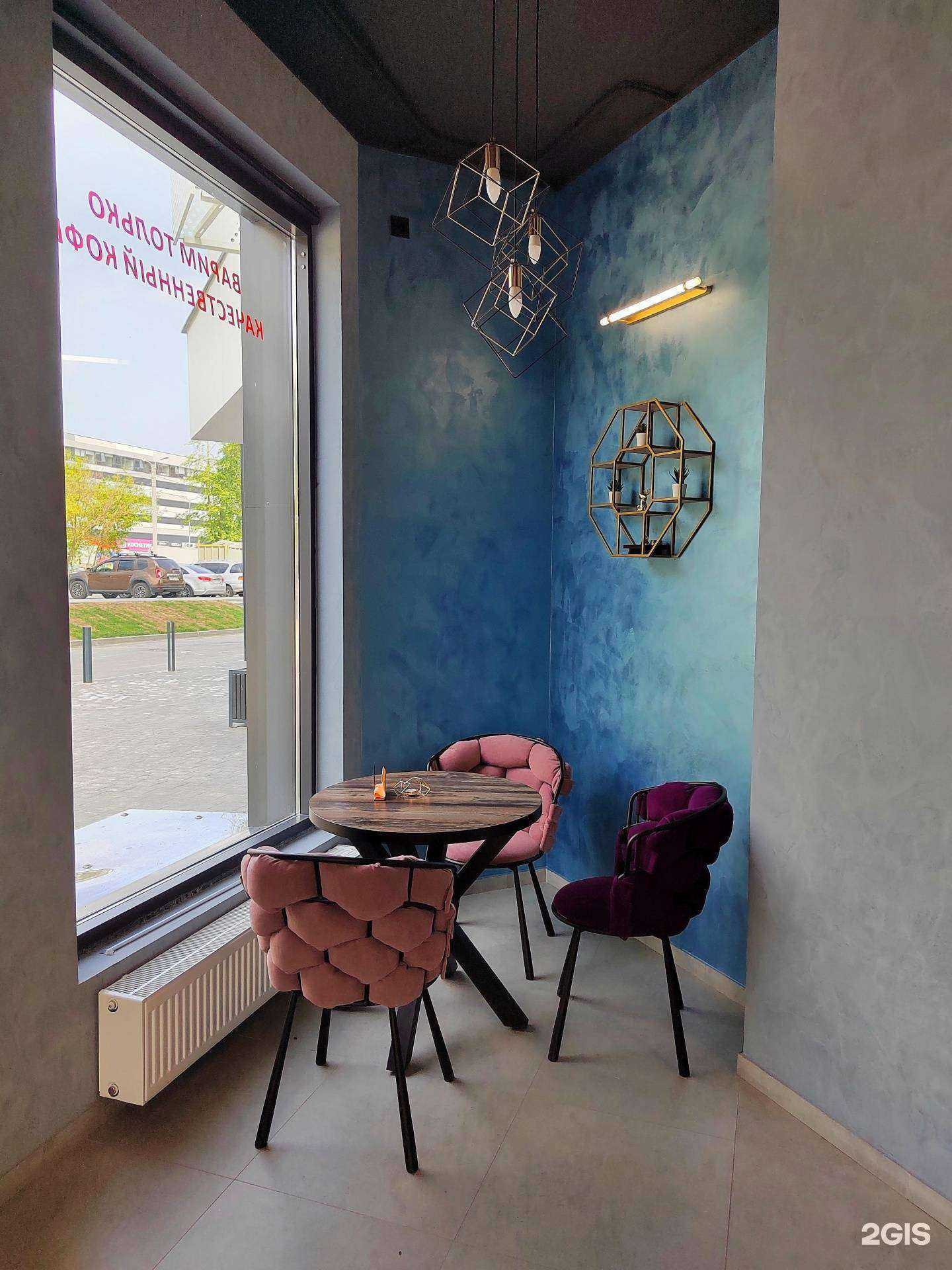 Отзывы на компанию Breadfox в г. Пенза c фото